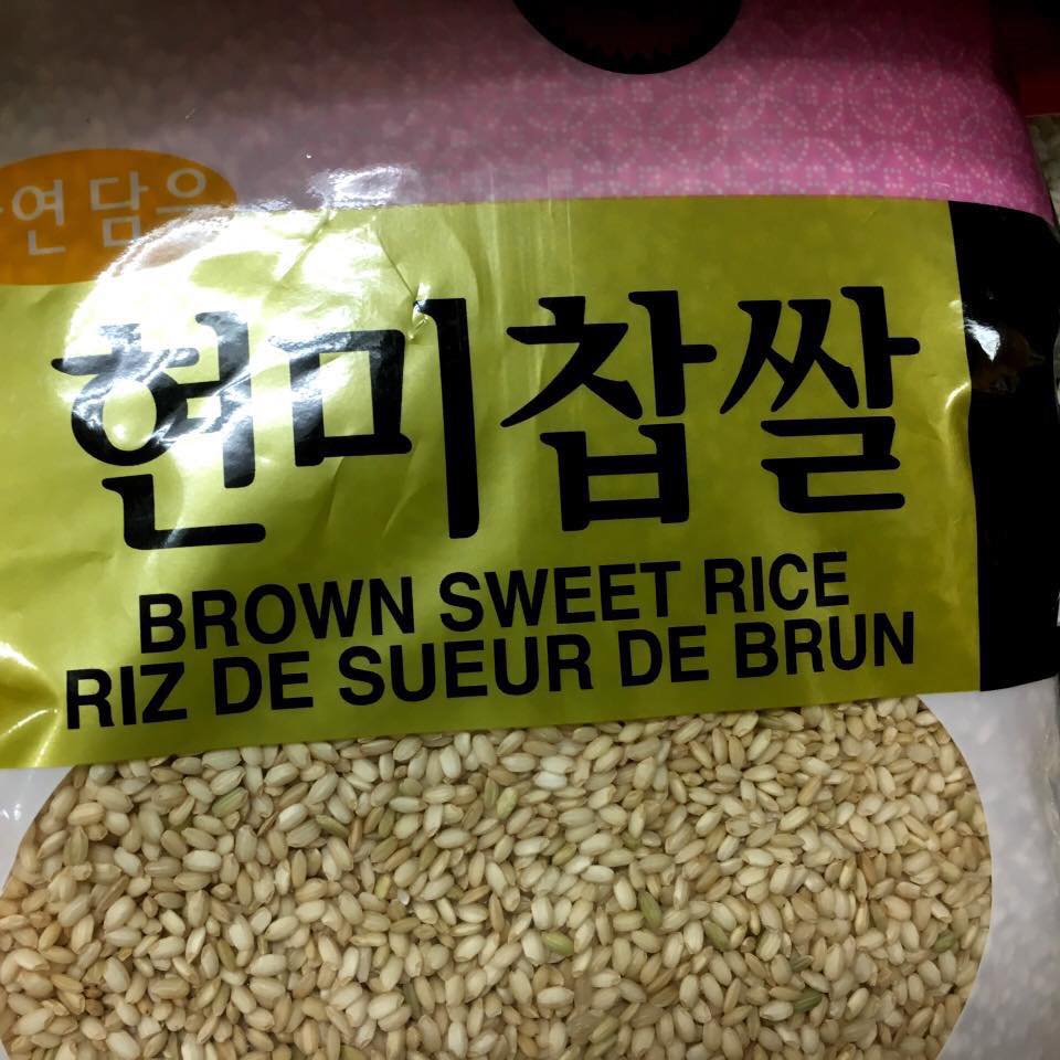 Bizet: Carmen Columbia University