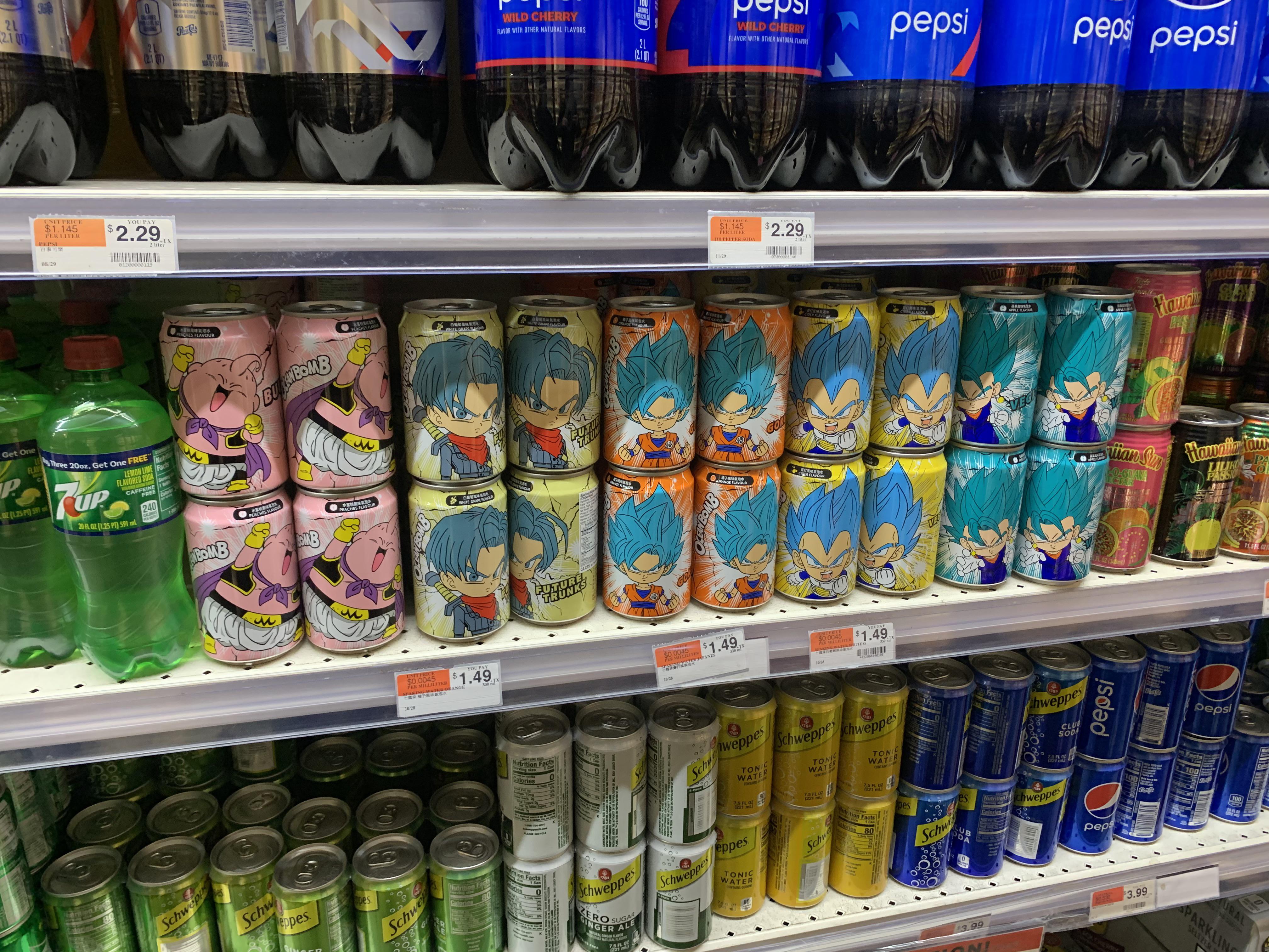 Found this at the Asian Supermarkets. Once a while I see some awesome