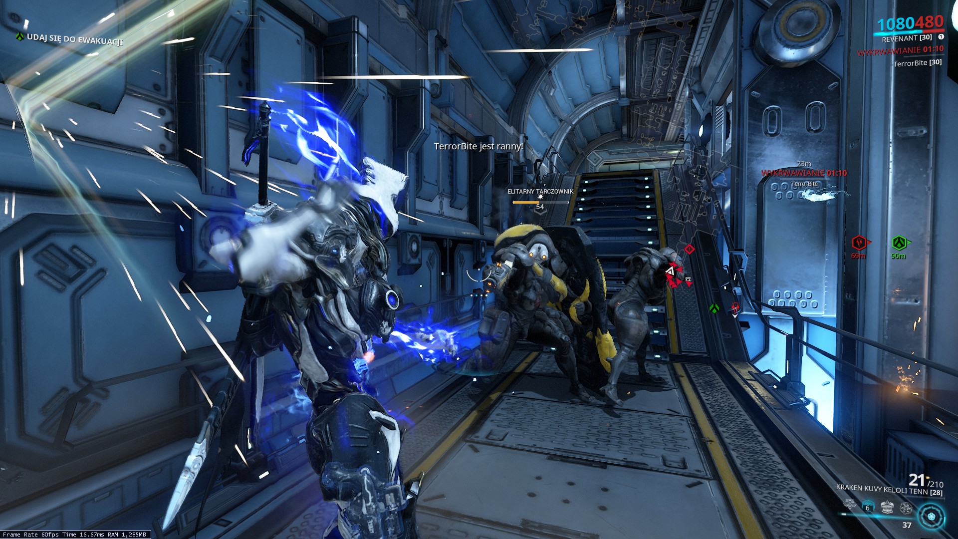 New Elite Shield Lancer Warframe