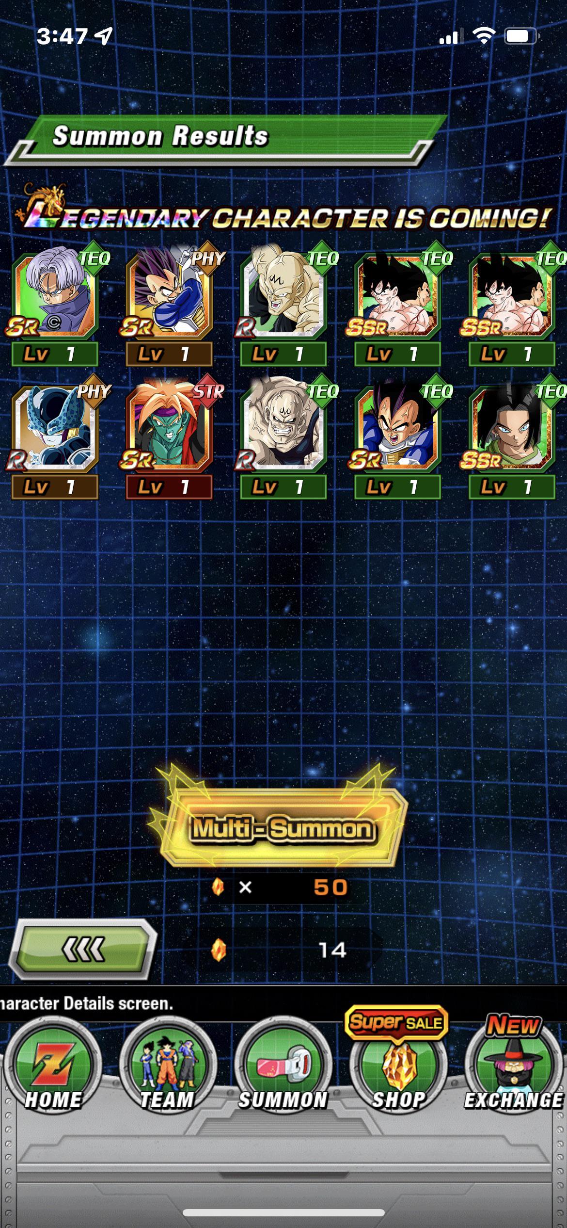 Trunks and Mai summon animation came through r/dokkanbattle