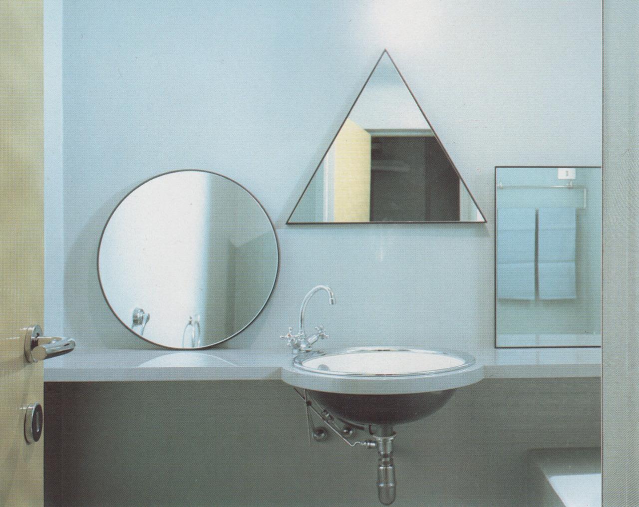 Bathroom Design Magazine (1985) r/VaporwaveAesthetics