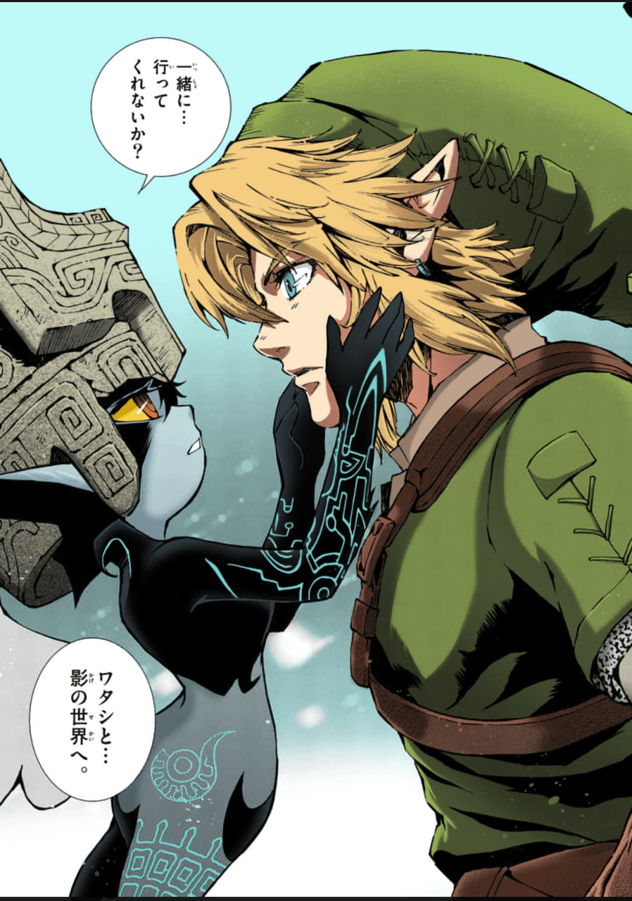 [TP] An old color I did of Link and Midna from the Twilight Princess