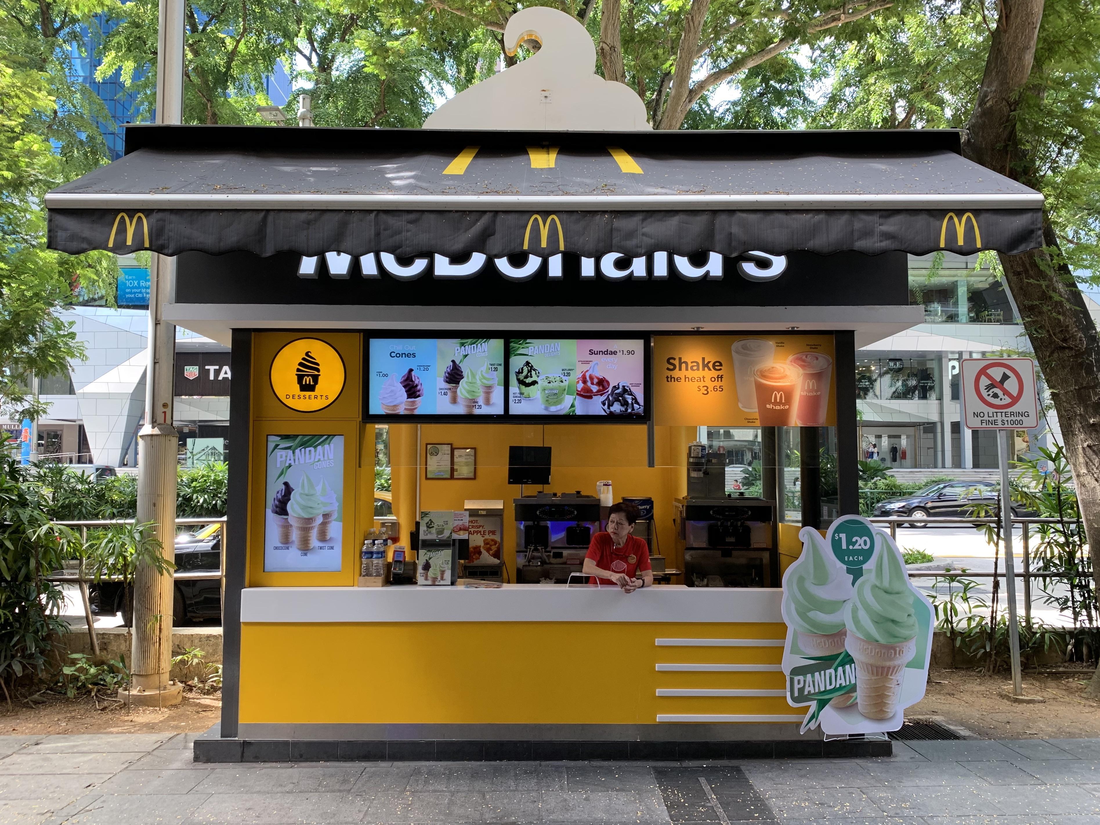 MCDONALDS ICE CREAM STAND? r/funny