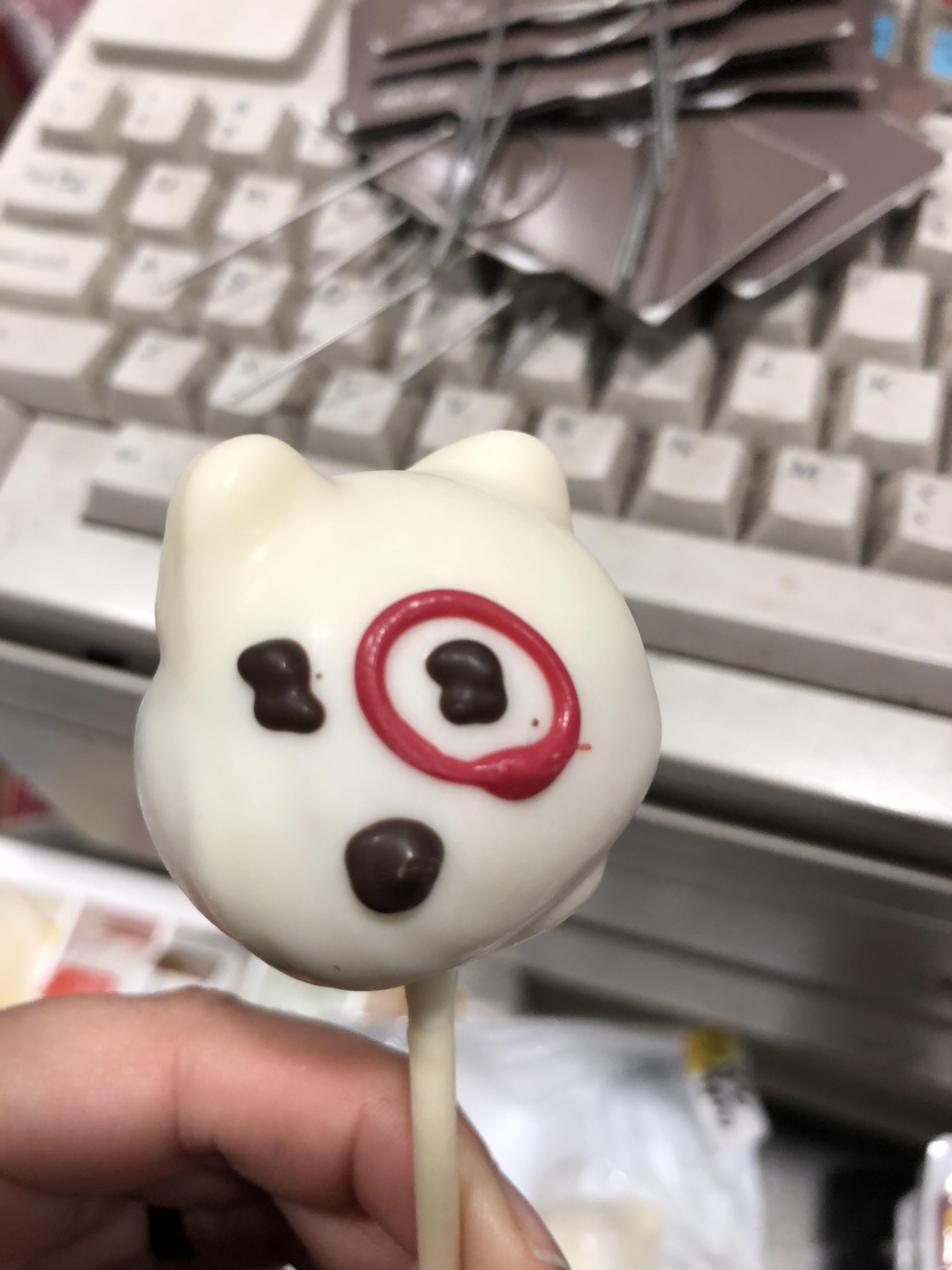 Kawaii Bullseye best anime boy cake pop r/starbucks
