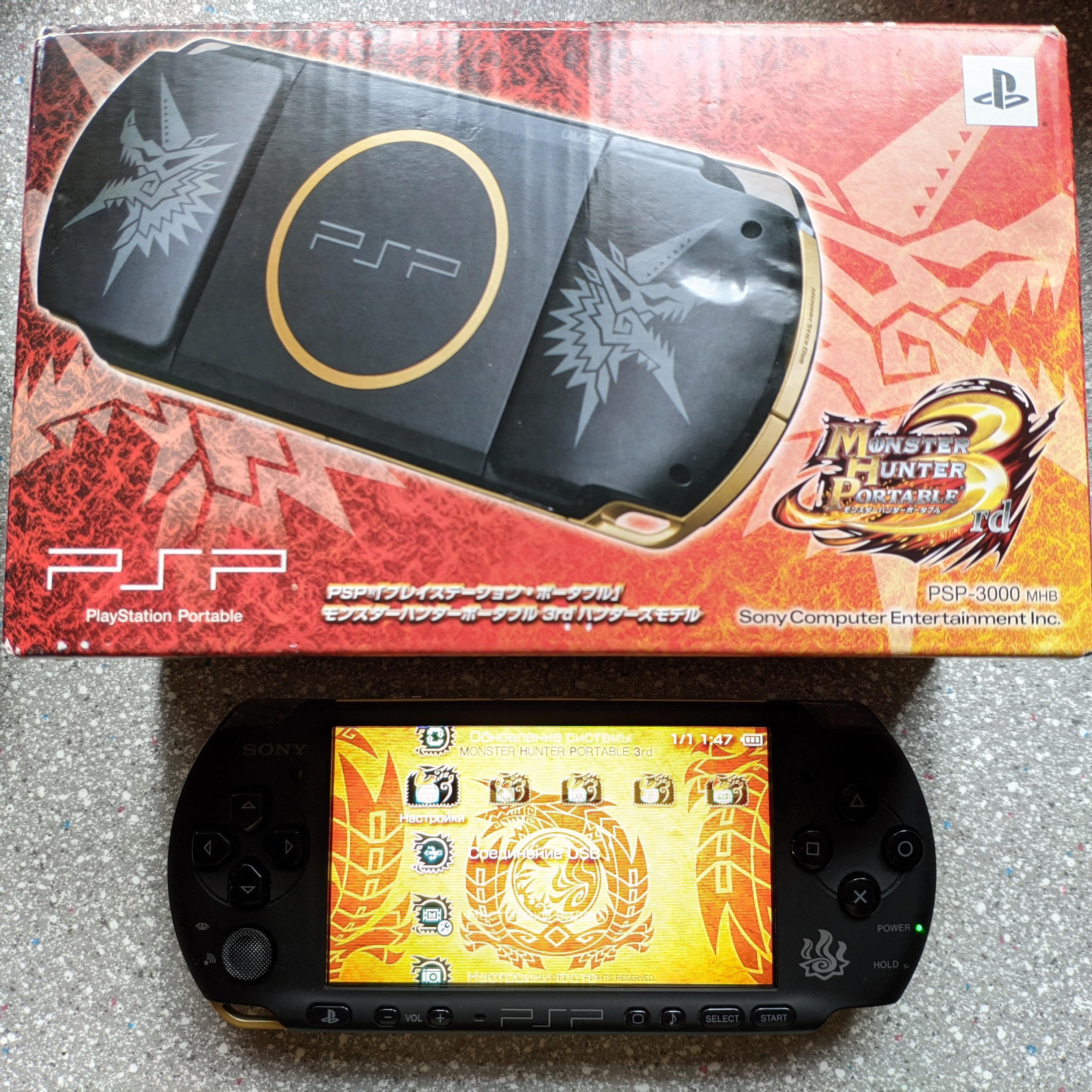 SONY PlayStationPortable PSP3000 MHB www.incredo.co