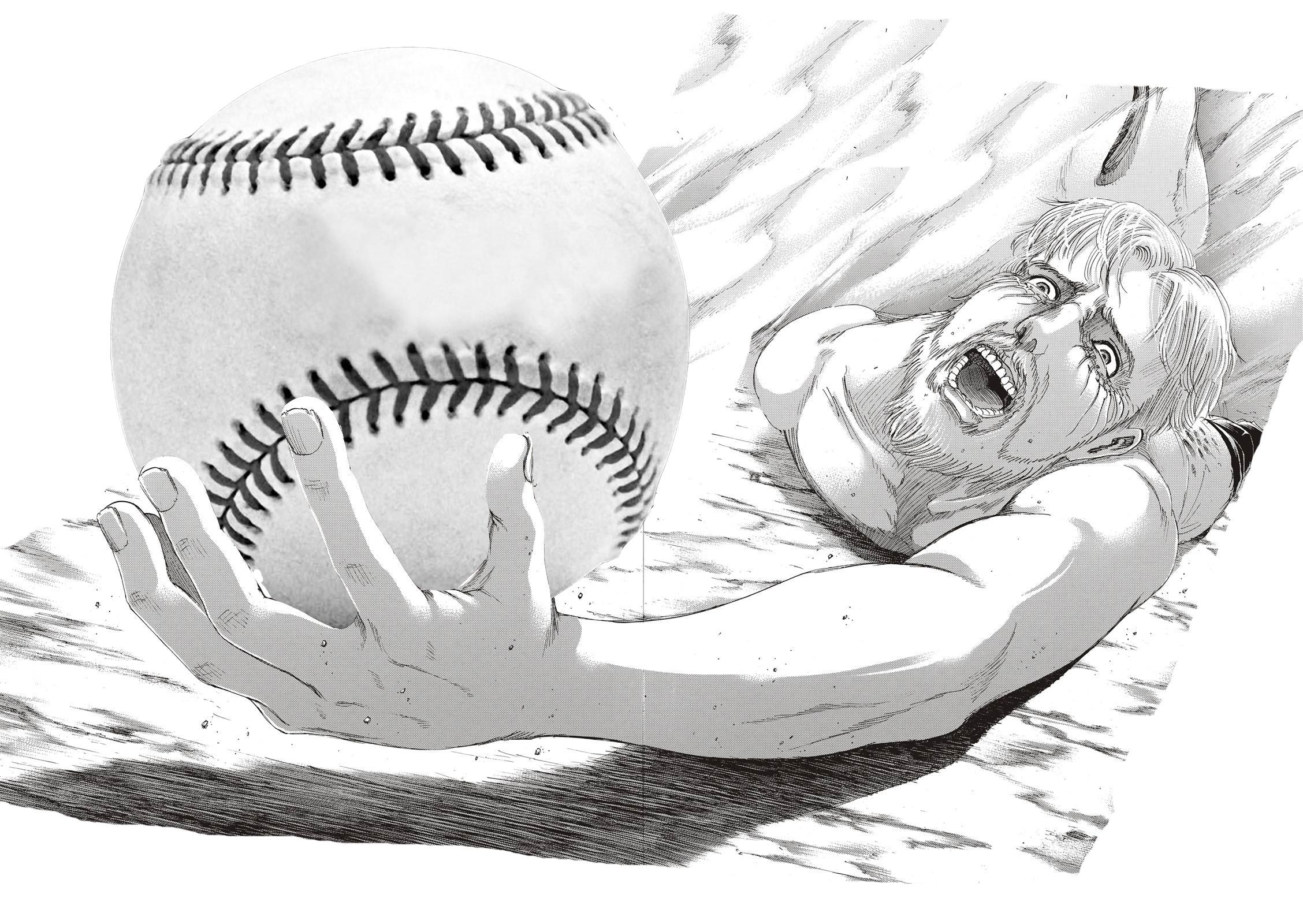 Zeke Yeager with the MLB Catch Of The Year r/titanfolk