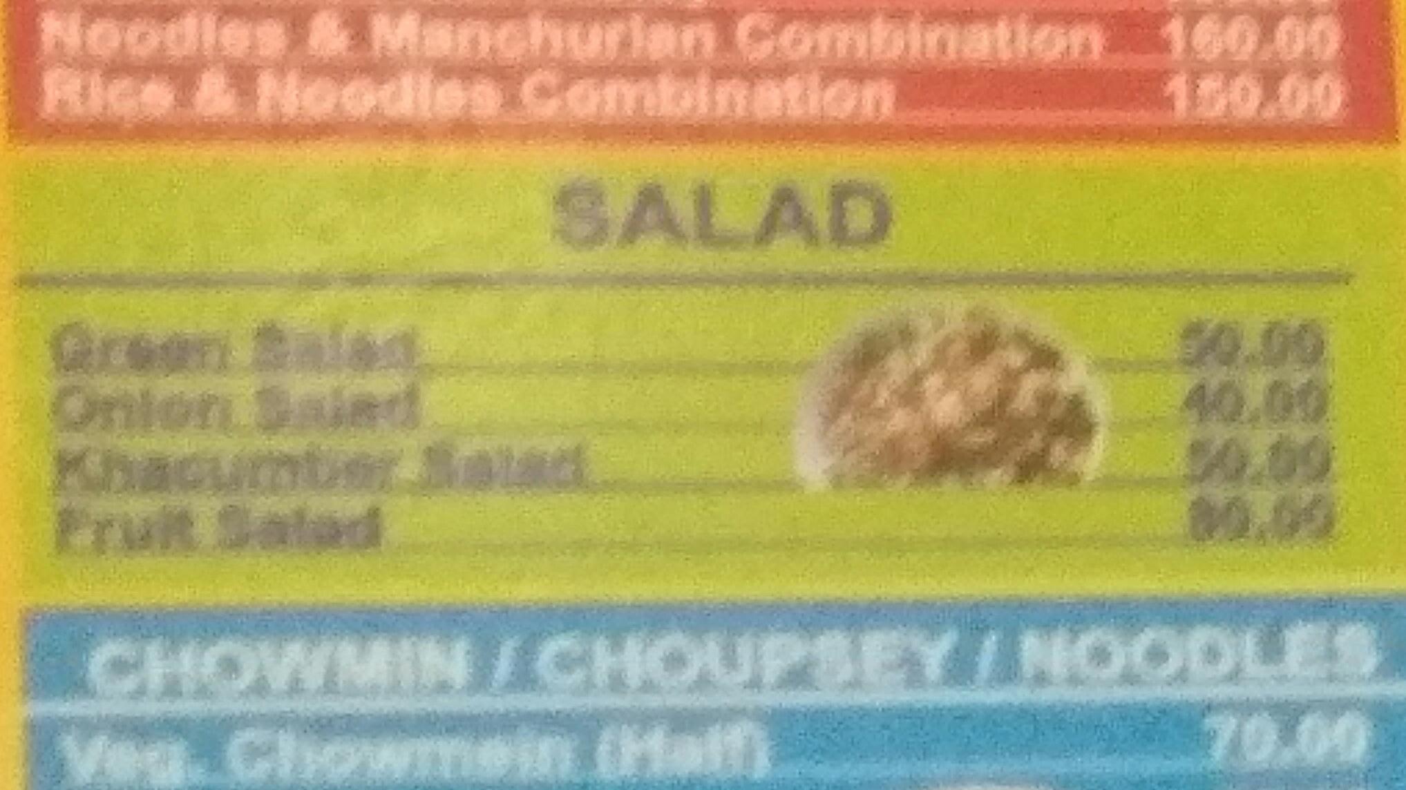 New vegetable discovered. r/engrish