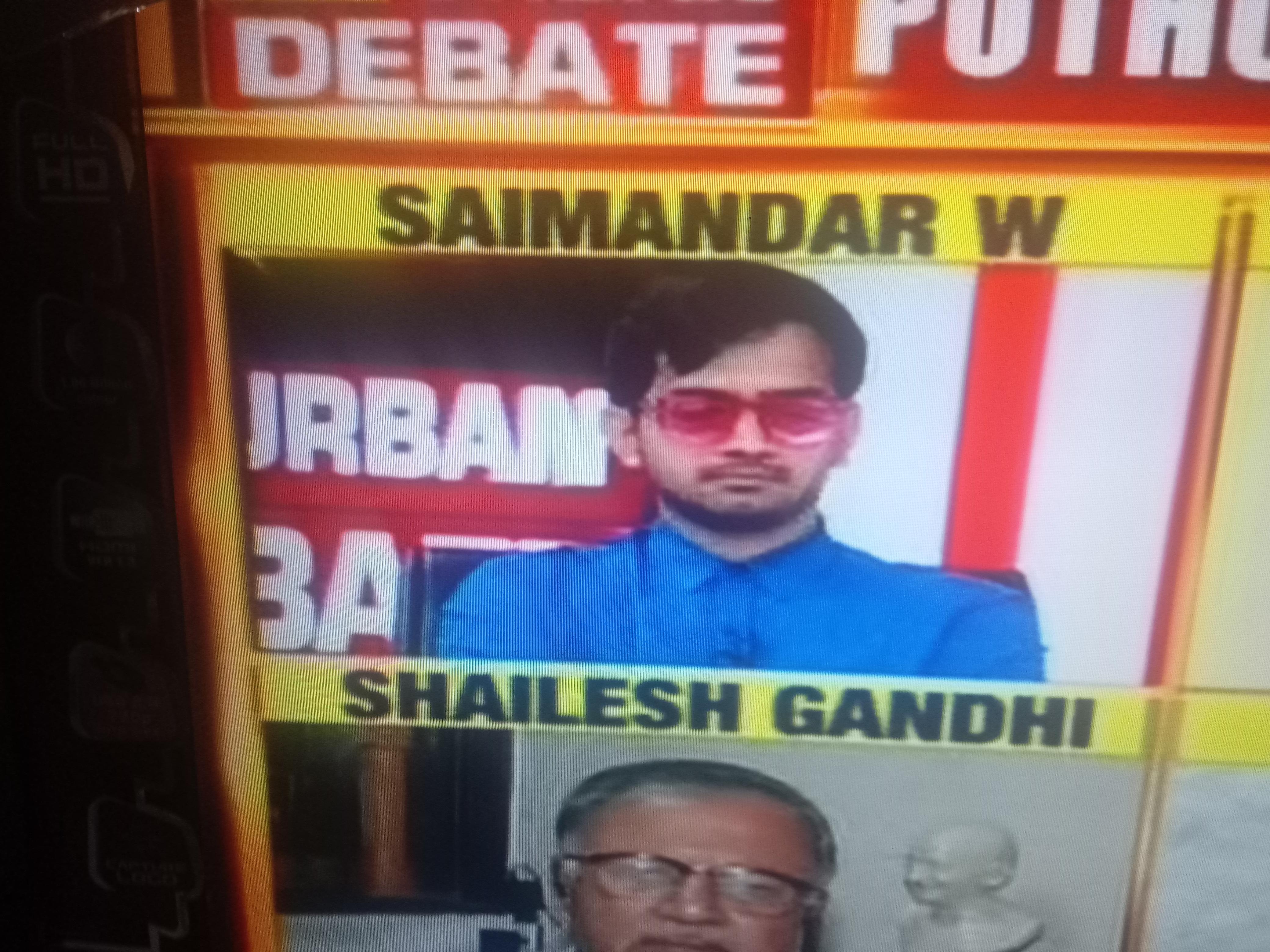 Saiman on news (mirror now) r/SaimanSays