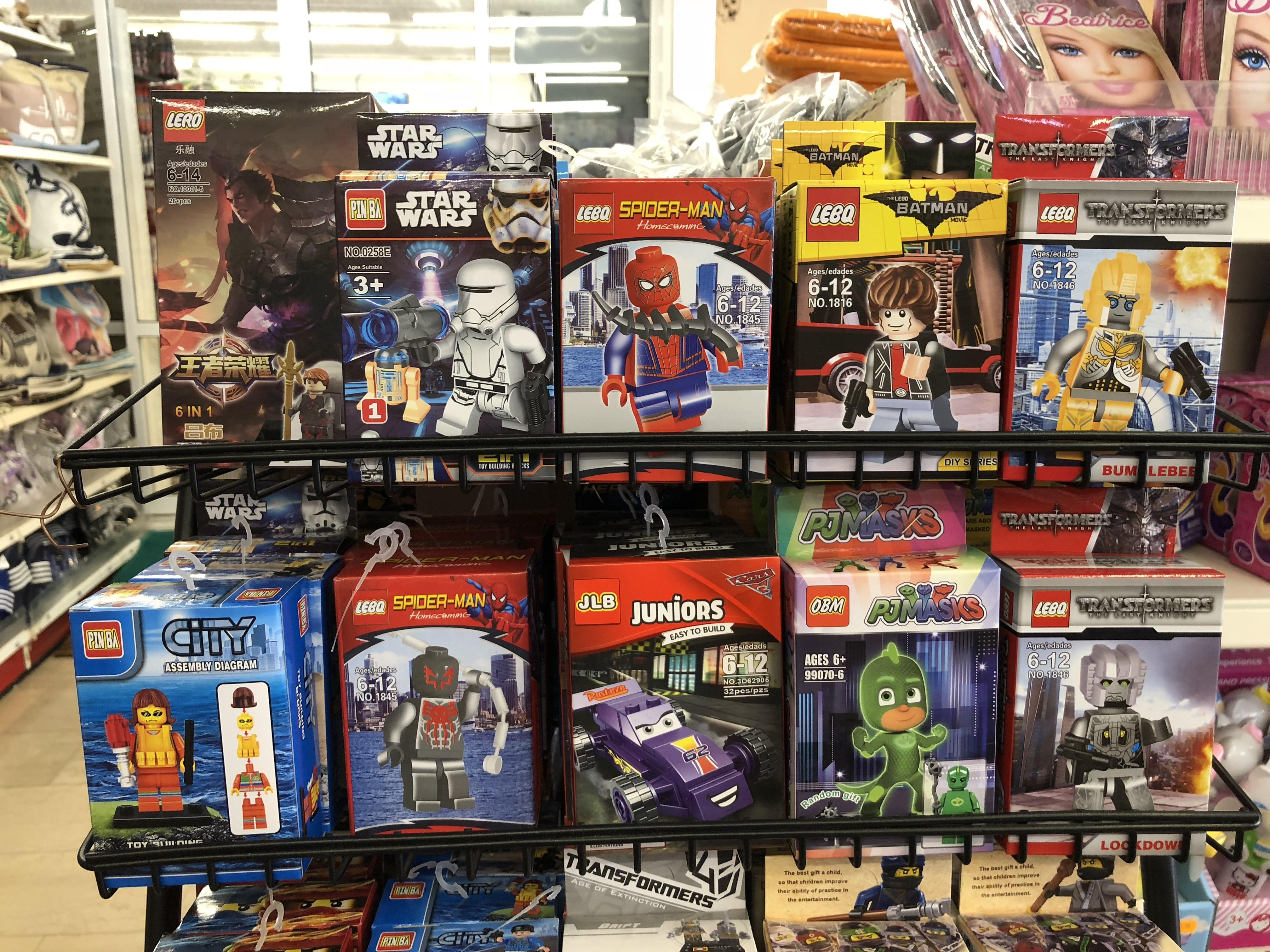 Too many fake Lego brands to choose from! r/crappyoffbrands