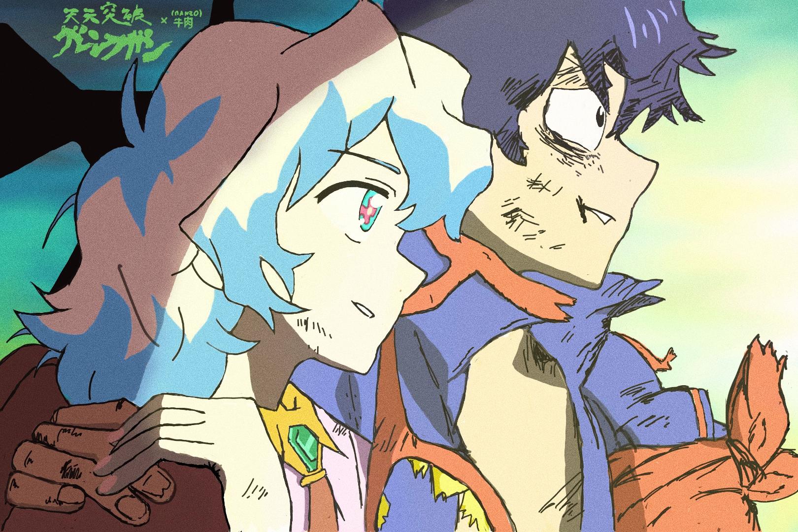 Gurren Lagann Simon Nia