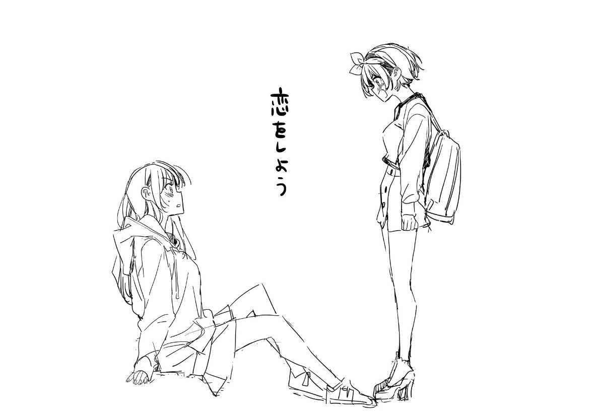 I don't know what will come but I only hope she didn't feel more pain