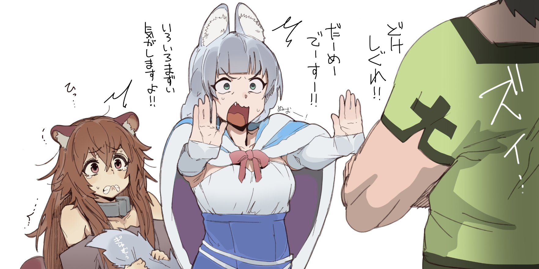 Top 5: Animals in Wrestling The Chairshot