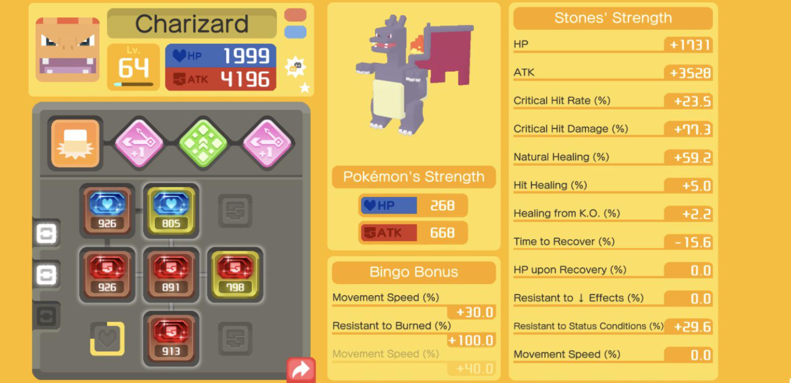 Got my favorite pokemon of all time in shiny and got the best fire move