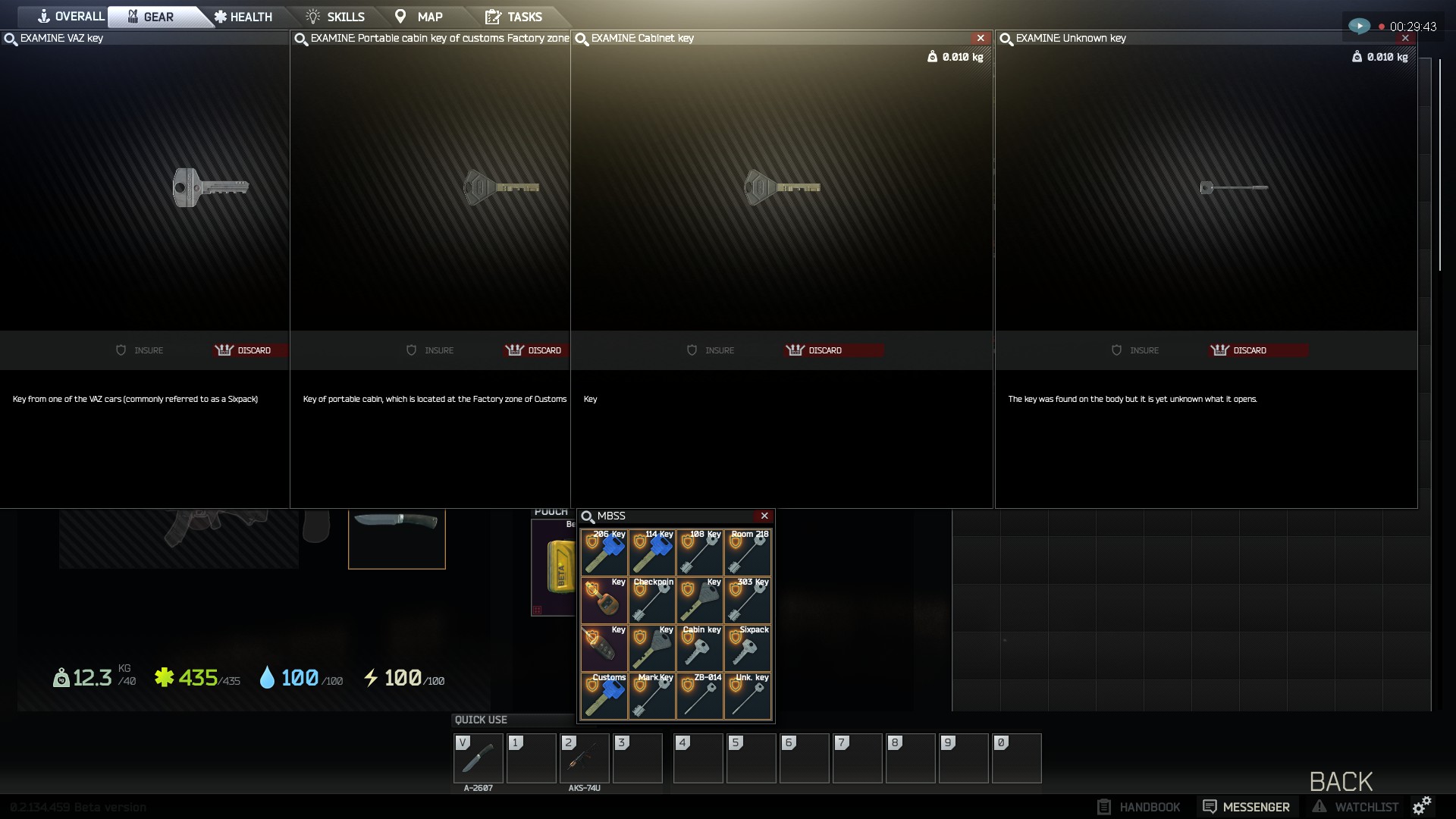 Is any of these keys good/rare ? because some of them got a pretty bad