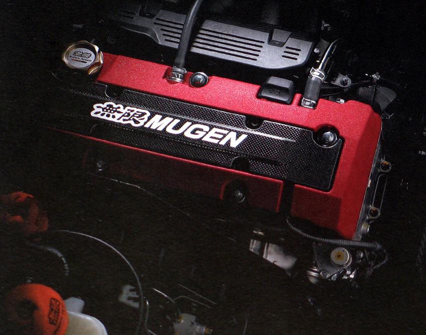 Does anyone have more info on the Mugen coil cover? Like what year did