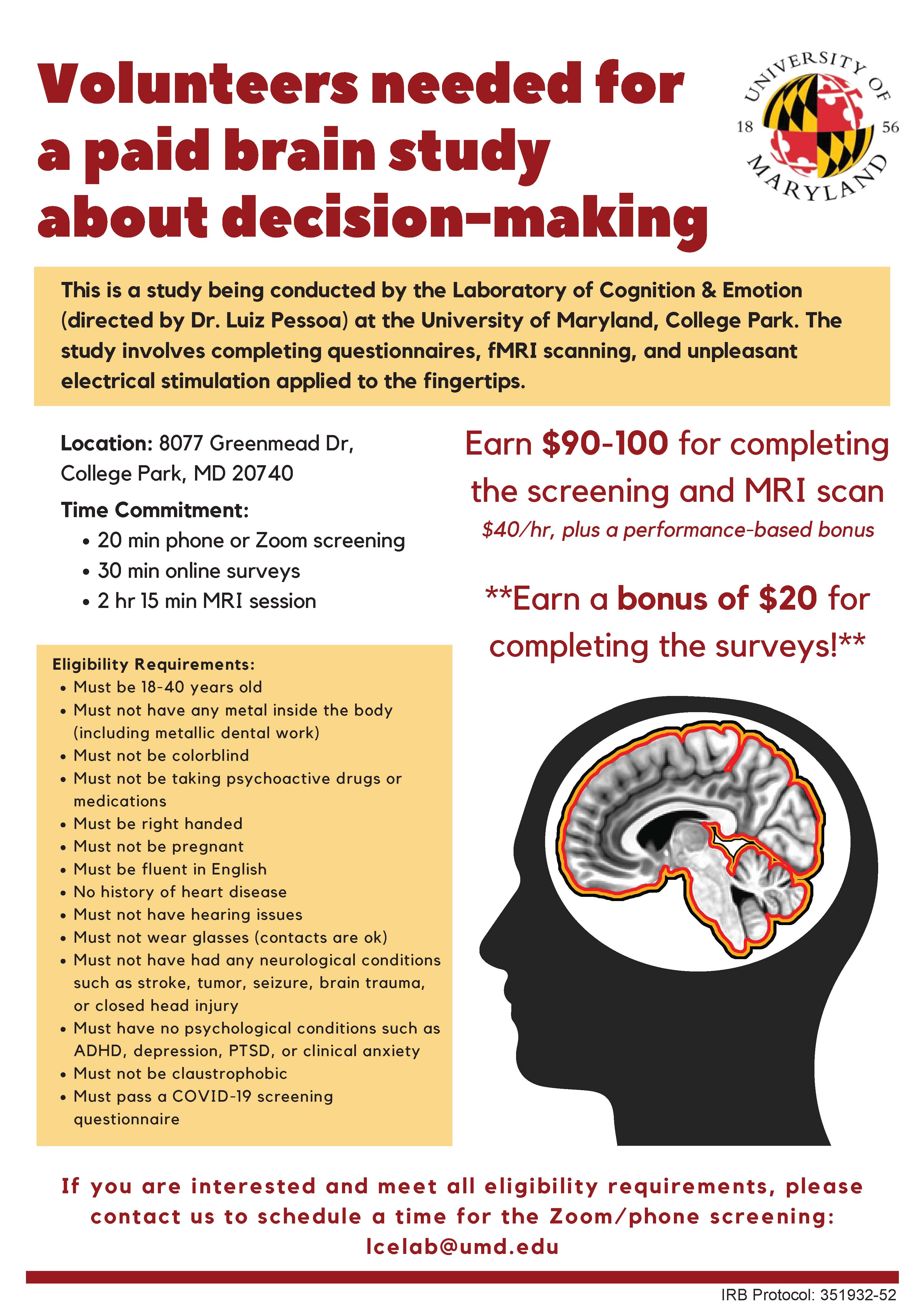 PAID RESEARCH STUDY r/UMD