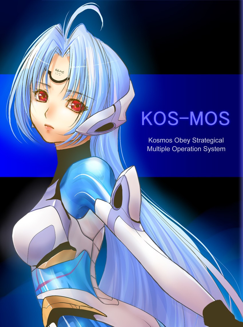 Weekly kosmos 53 r/Xenoblade_Chronicles