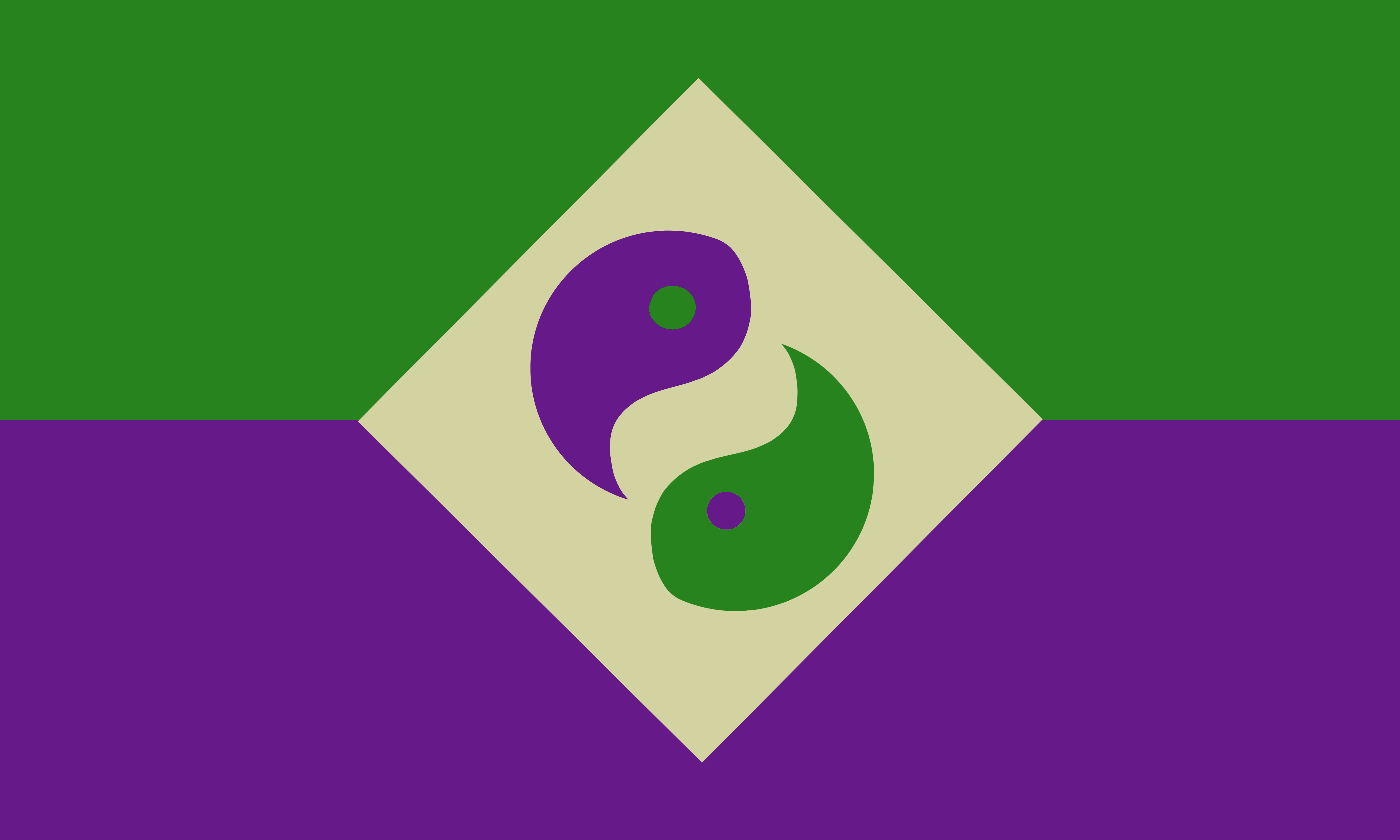 Yin Yang Eggplant Flag r/vexillology