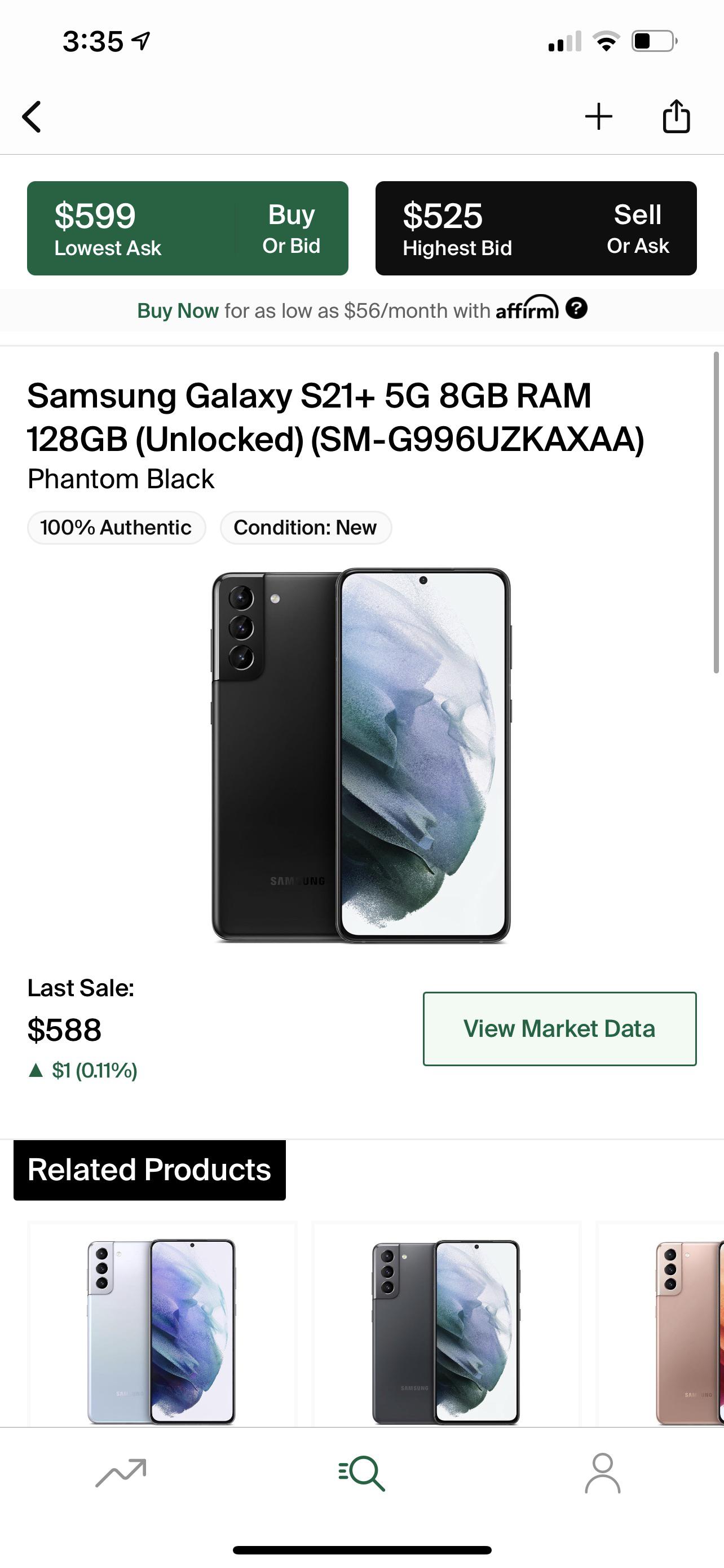 Has anyone bought a phone/cellular products on StockX before? Sale