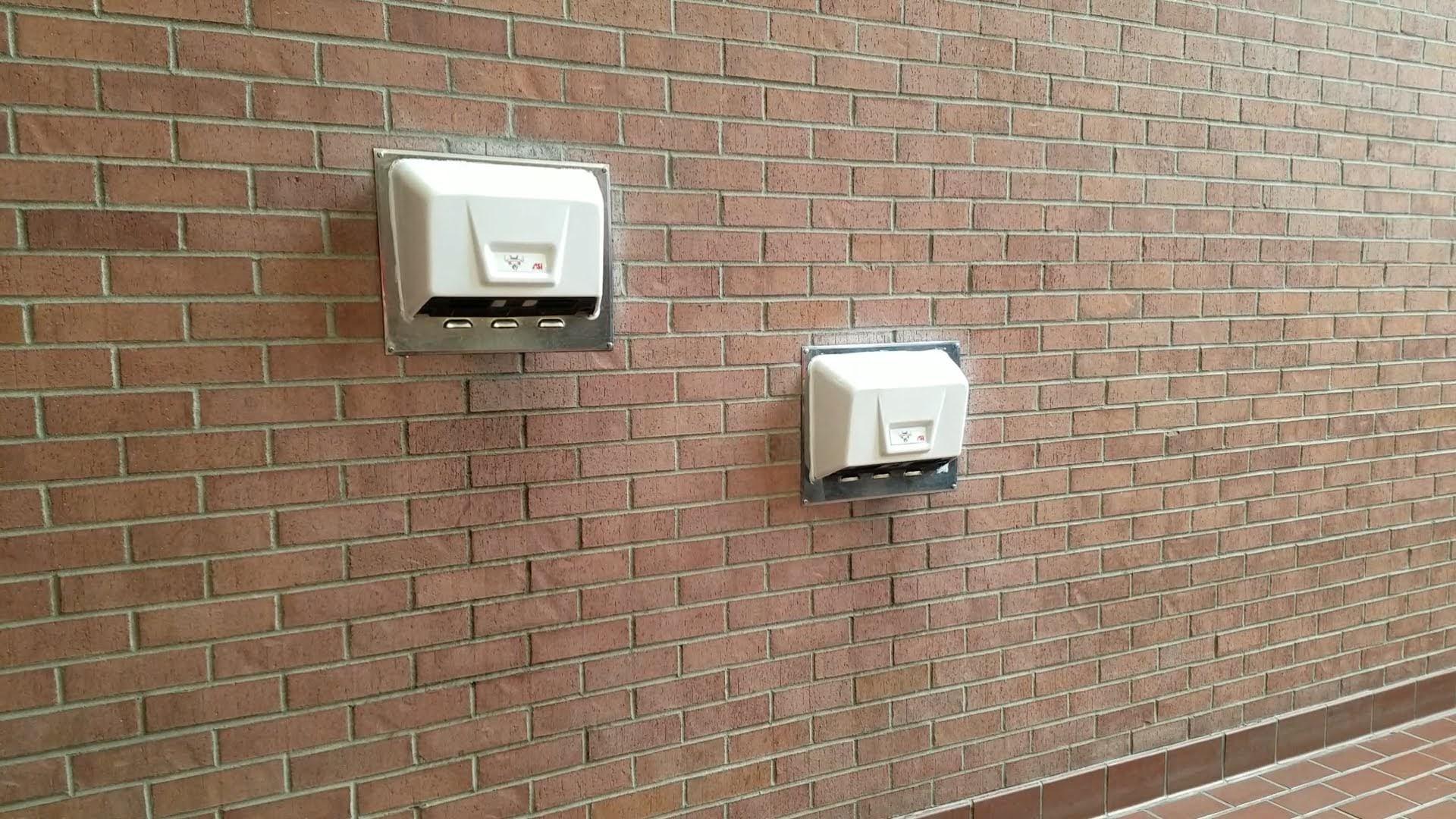 "ASi" Nova 2s Chugwater rest area, Chugwater, WY r/HandDryer