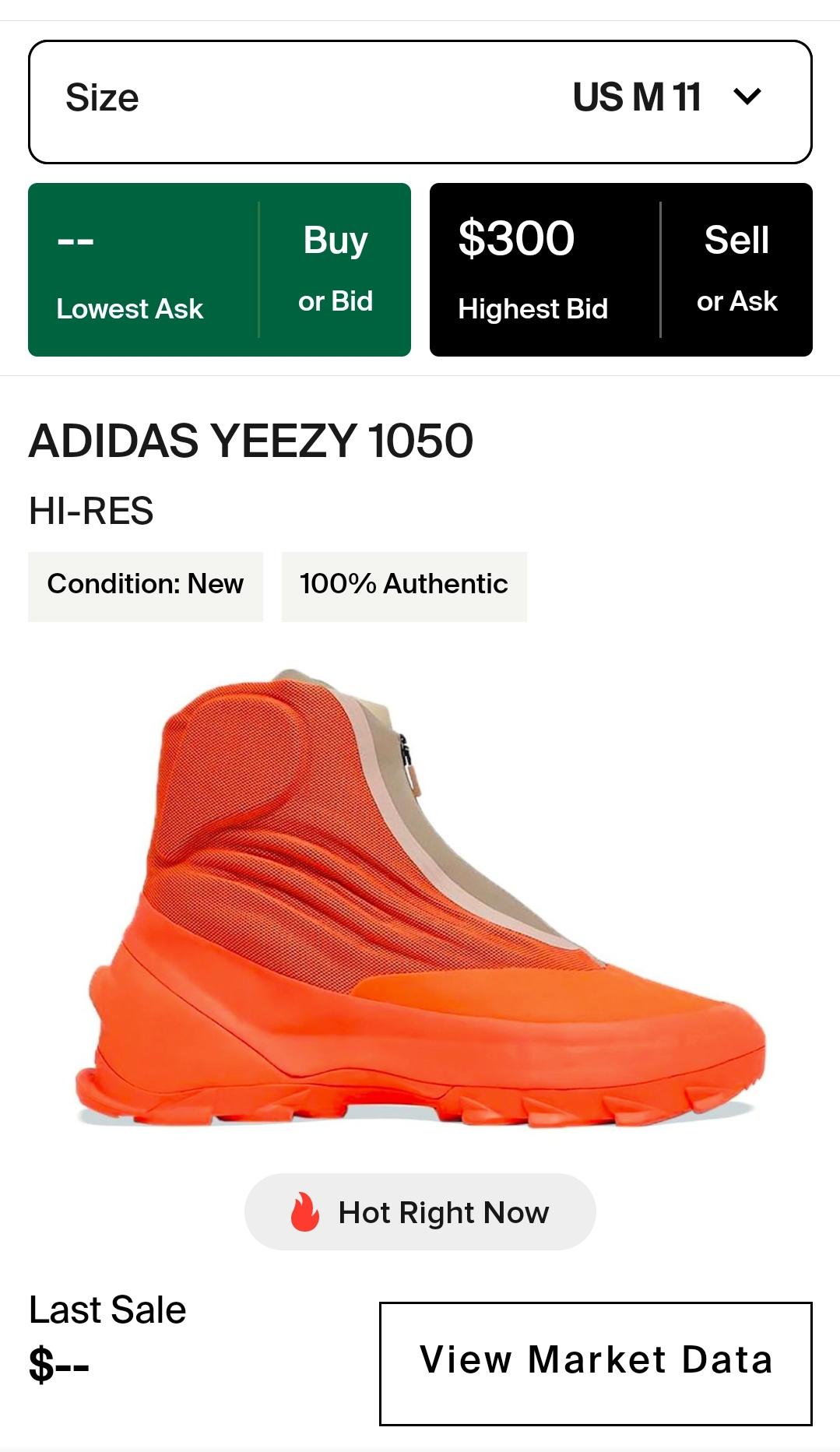 if i buy this will i have to wait till they release or how does it work