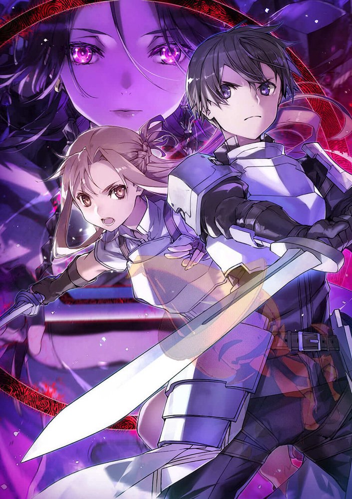 Cover illustration for light novel "Sword Art Online" Vol.25 (Unital