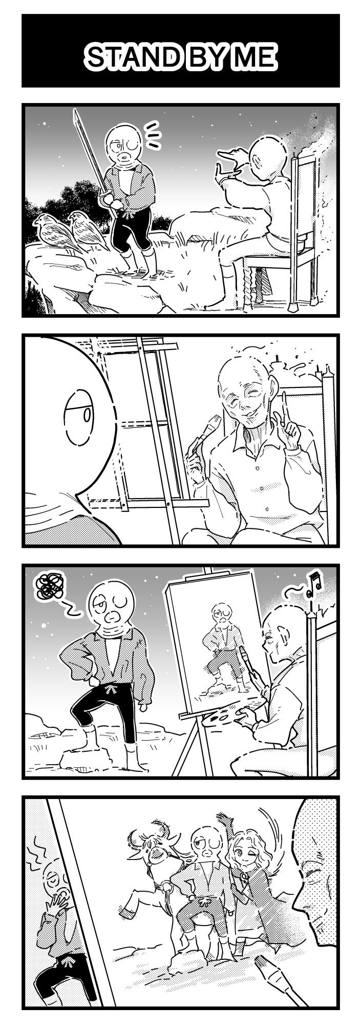 Stand by me r/Eldenring