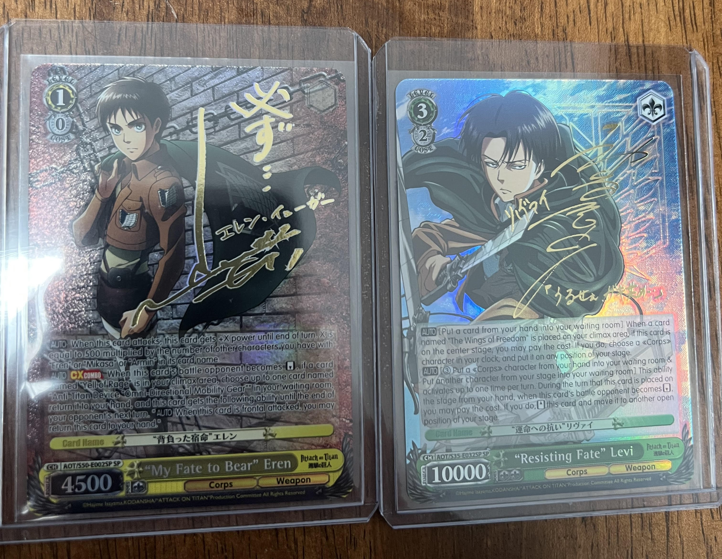 AOT SP pulls from 2 boxes (1 box per reprint set) majorly happy with