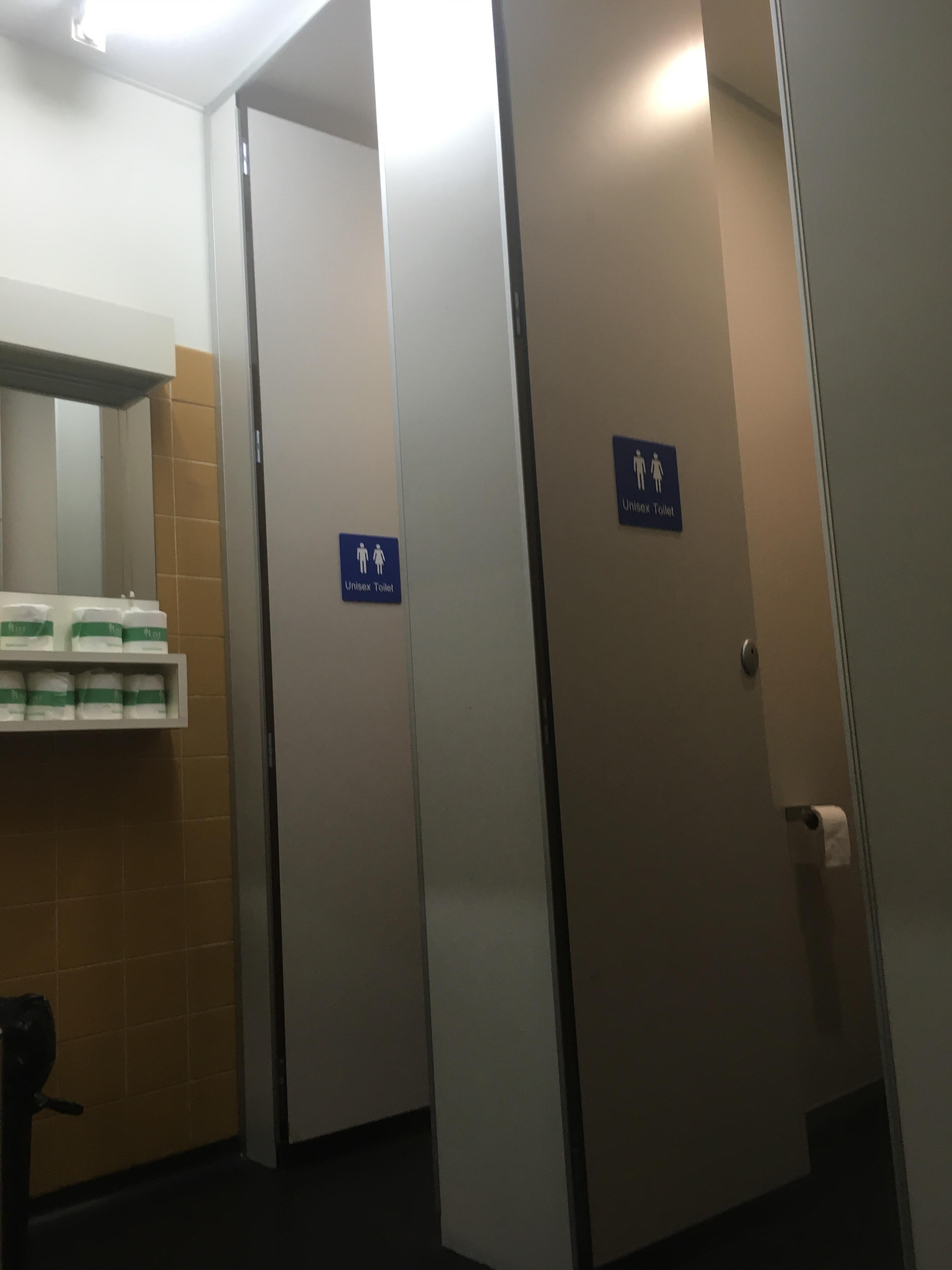 These Unisex toilet cubicles go all the way from the floor to the
