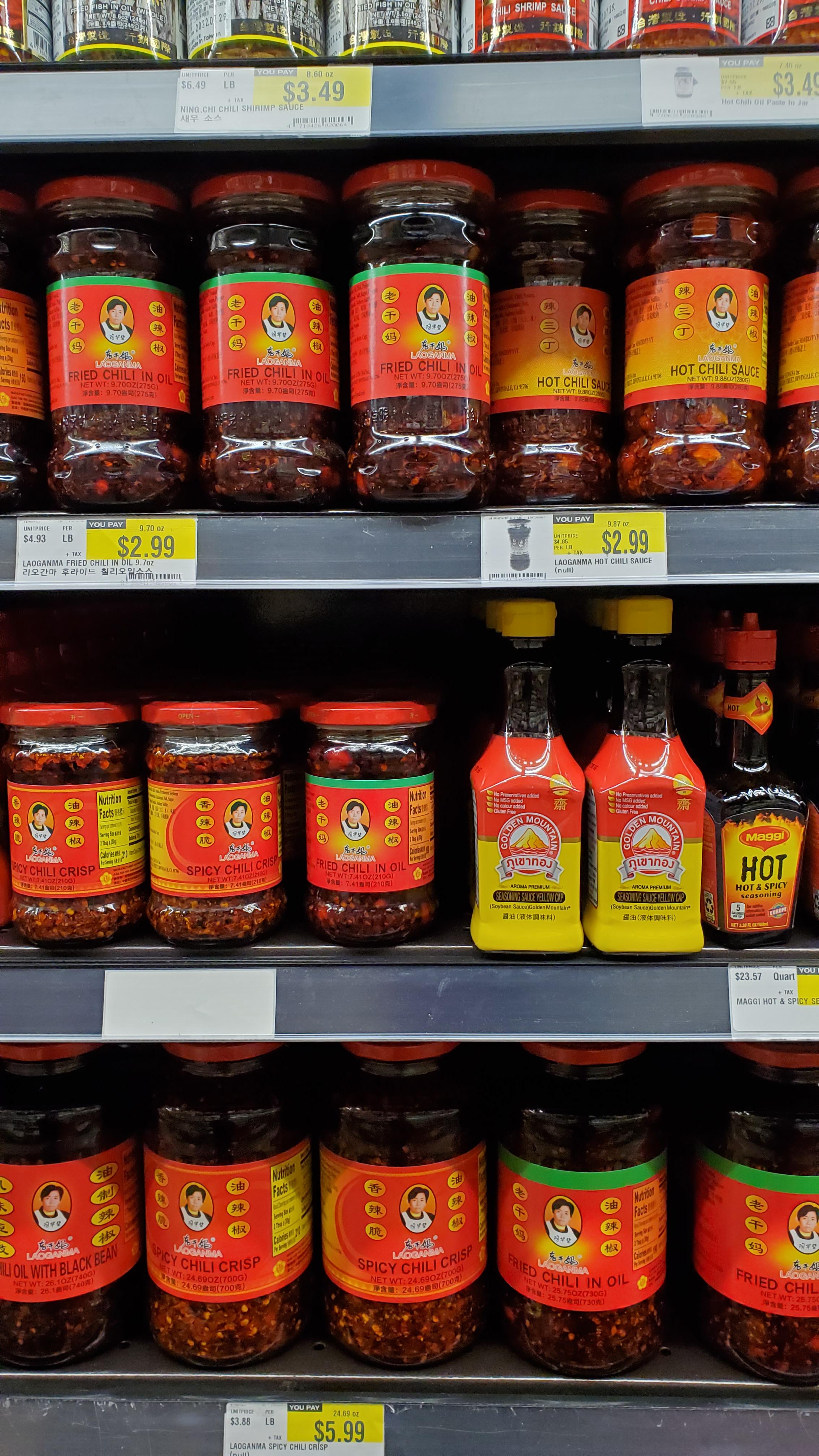 I picked up some angry grandma spicy chili crisp, but how do these