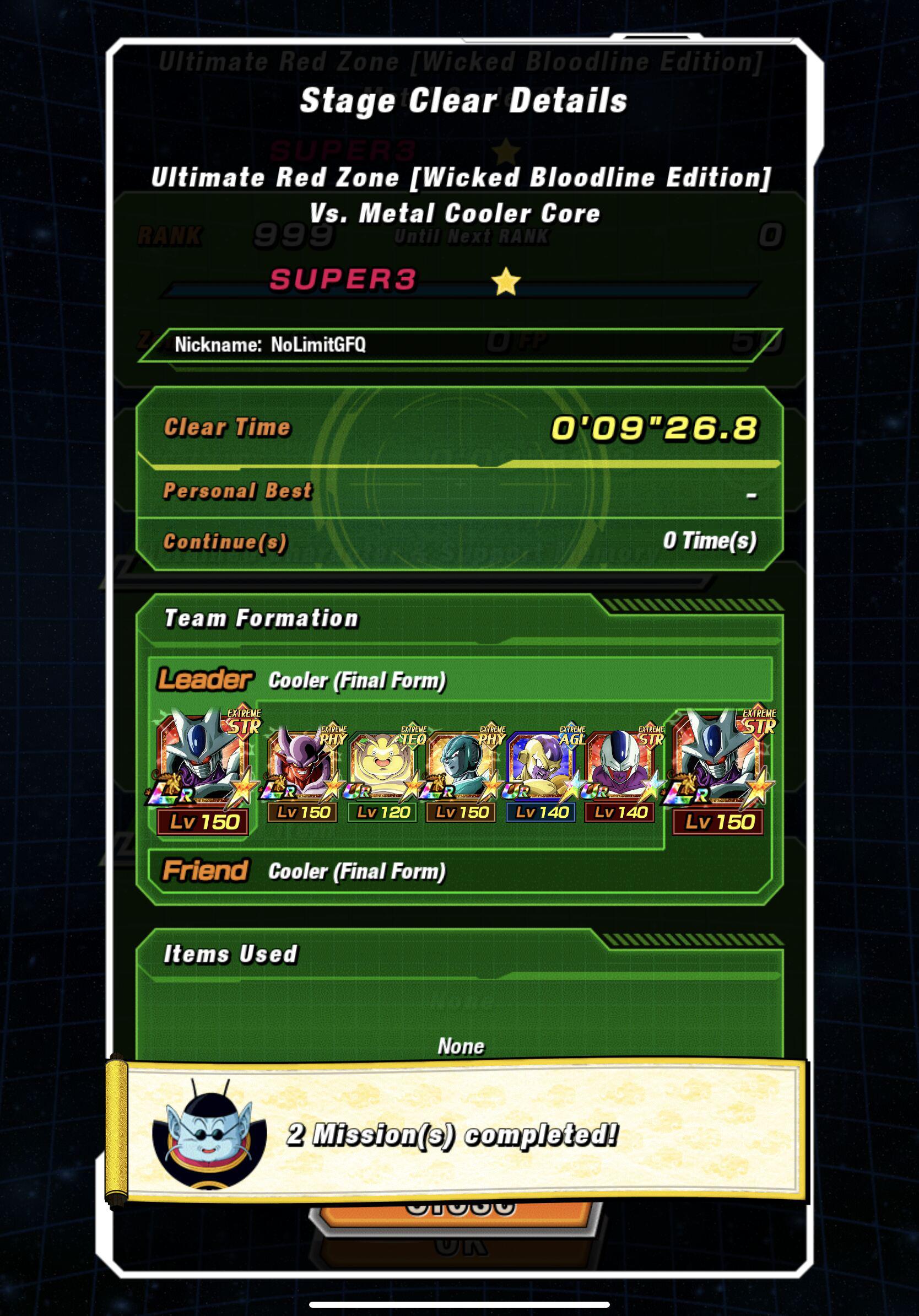 Red Zone Metal Cooler Core no item run r/DBZDokkanBattle