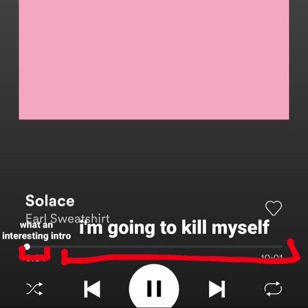 Solace remains one of earl's best songs earlsweatshirt