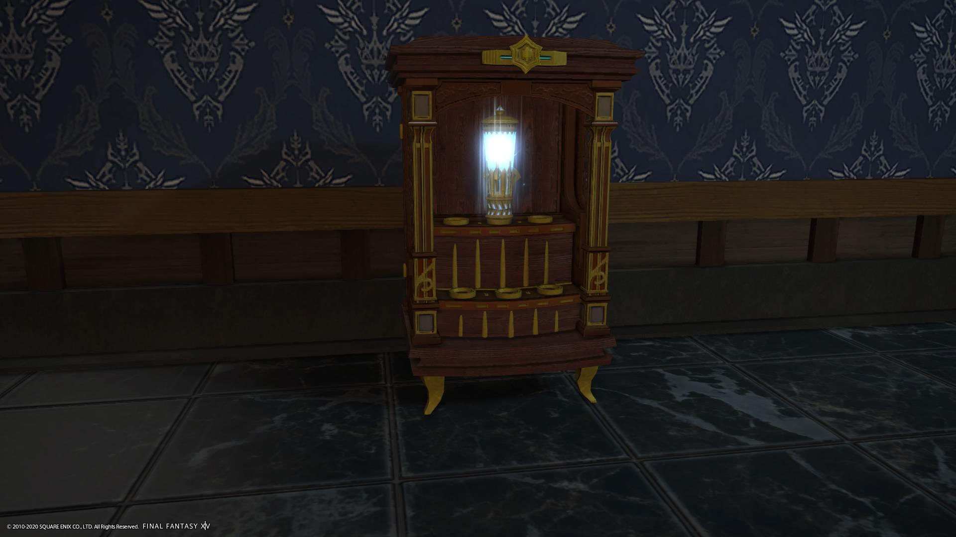 Can anyone tell me what this is? ffxivhomeandgarden