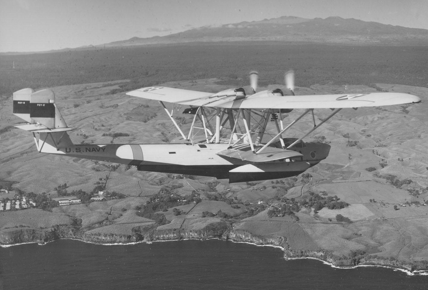 Looking for help identifying location of this 1936 photo (more in text