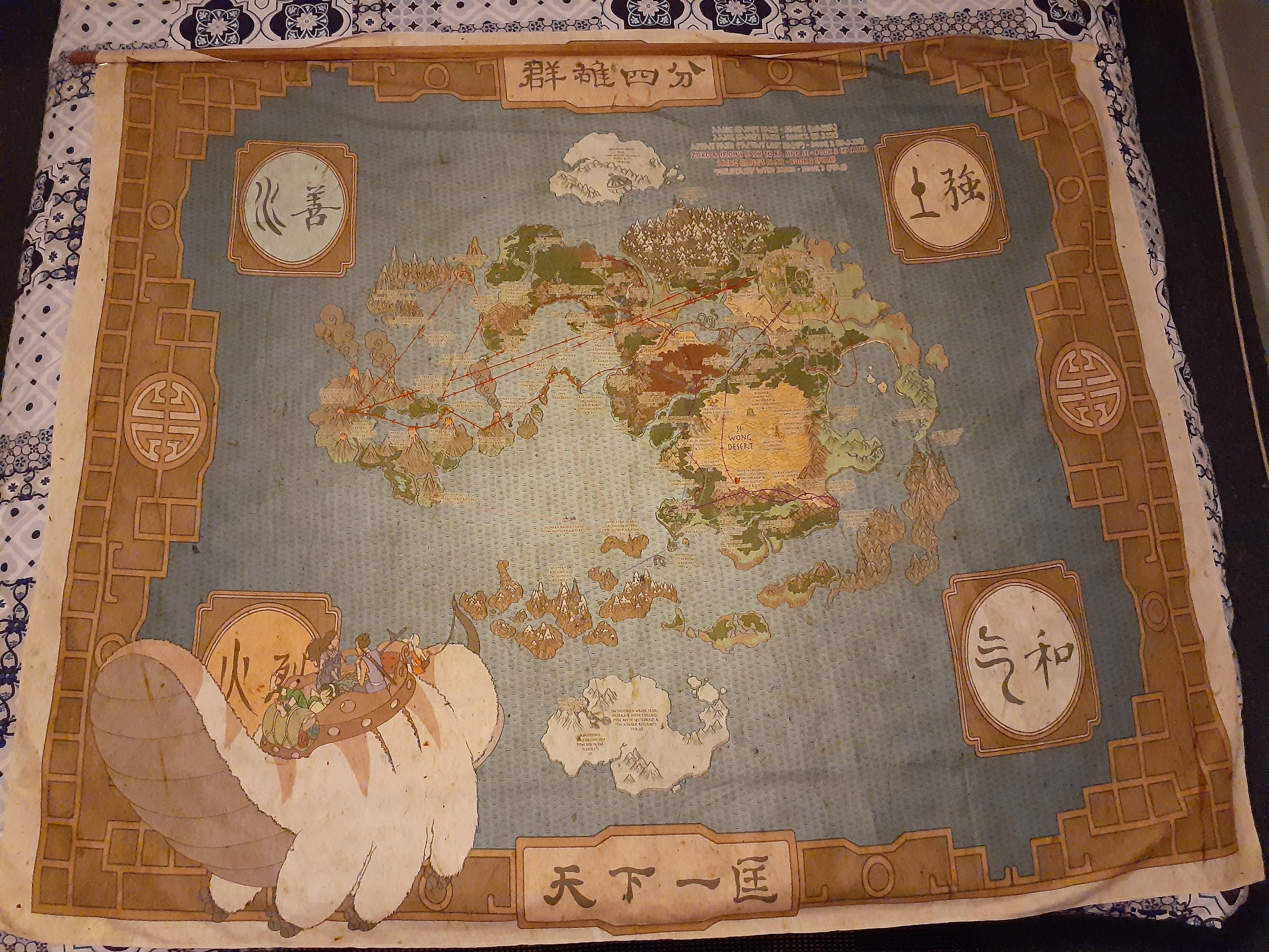 My Avatar Wall Tapestry r/TheLastAirbender