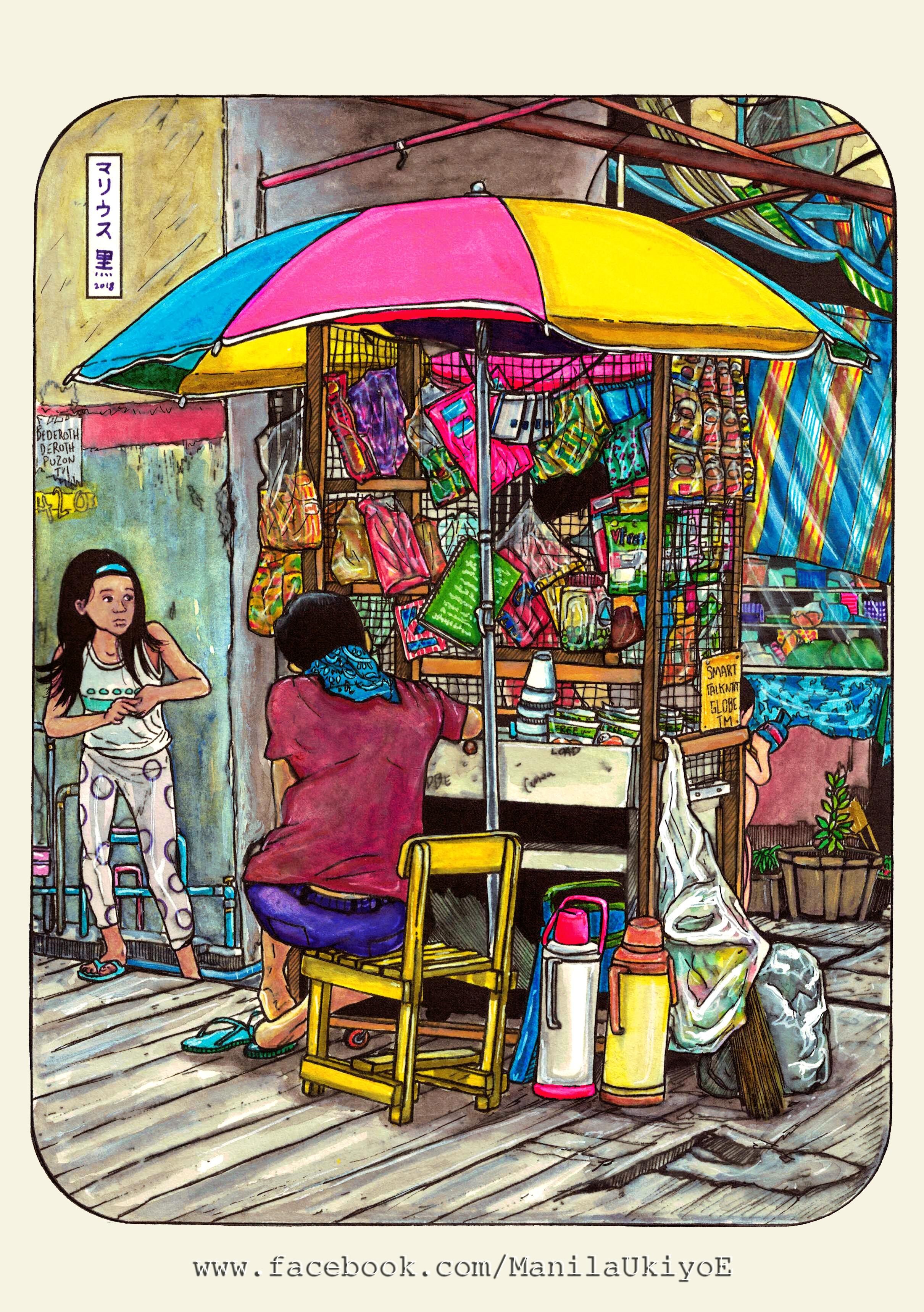 Mini Shop r/Philippines