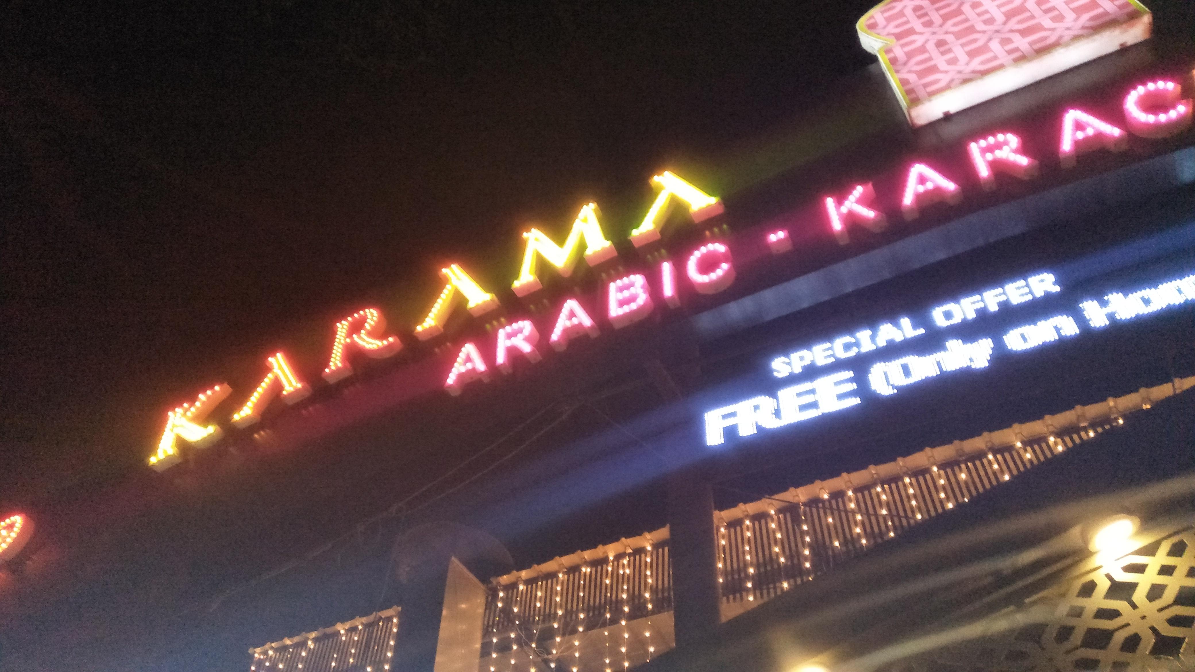 Really Fancy Restaurants Near Me Good Restaurants Near Me