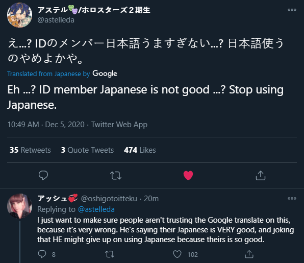 Virtual Youtuber OT Let's fall in this rabbit hole... OT Page 225