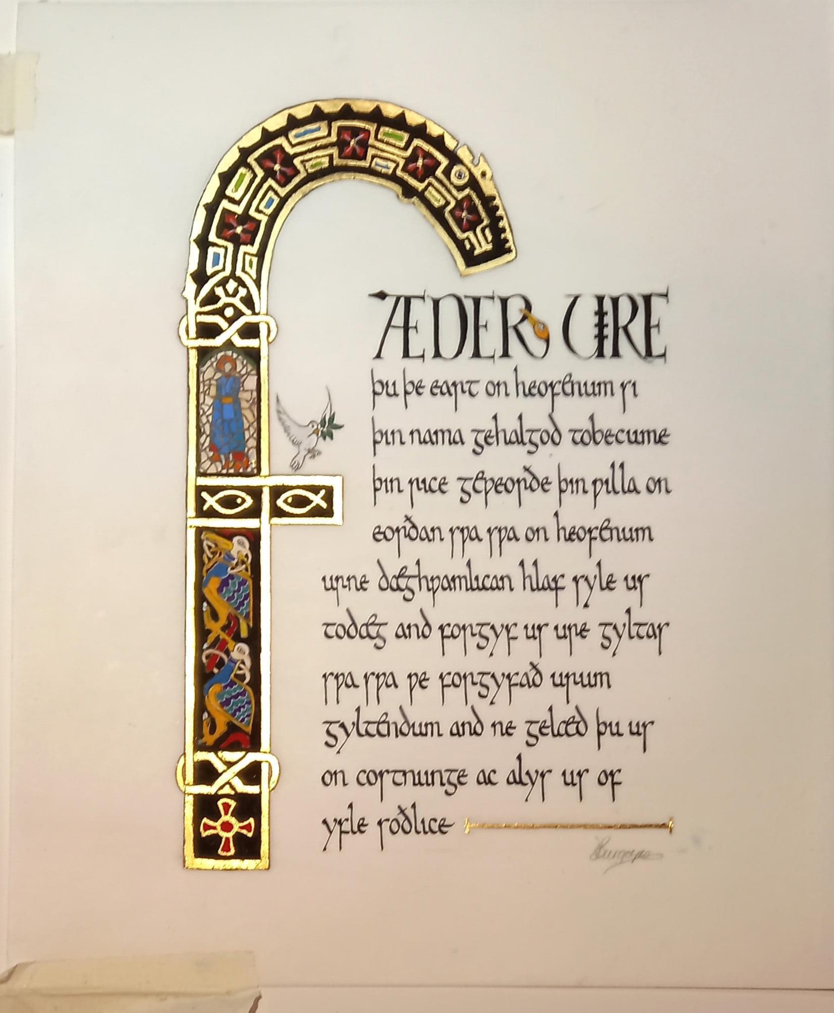 Impressive insular minuscule work done by a woman named Dawn Burgoyne