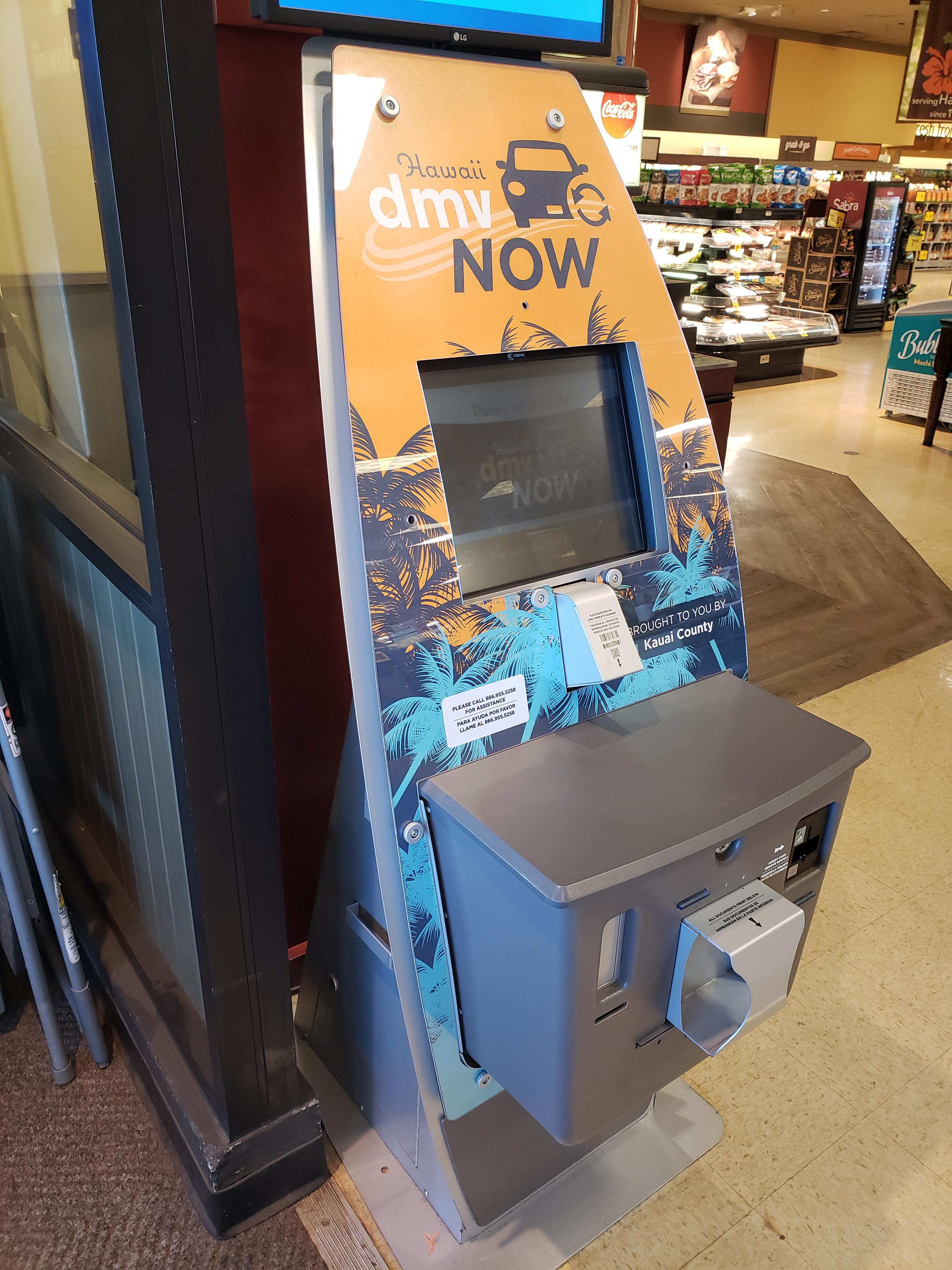 This DMV machine that allows you to renew your vehicle registration and prints out official
