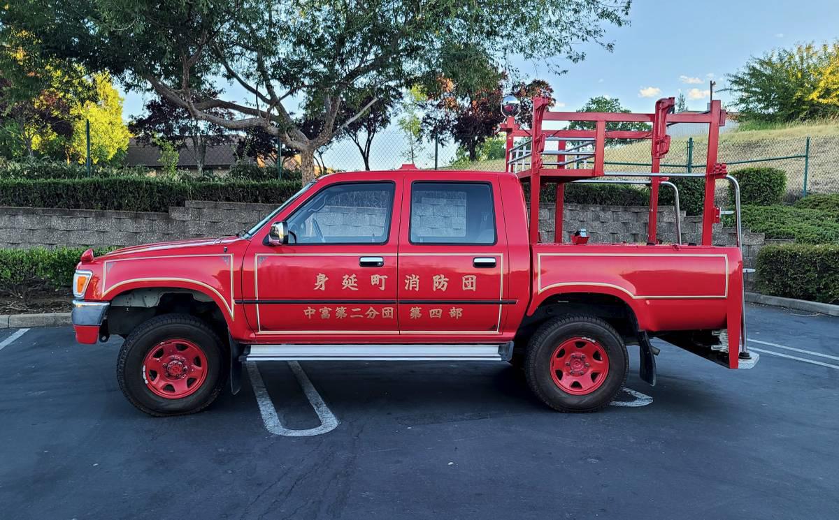 1995 Toyota Hilux Fire Truck JDM Import for sale in Sacramento r