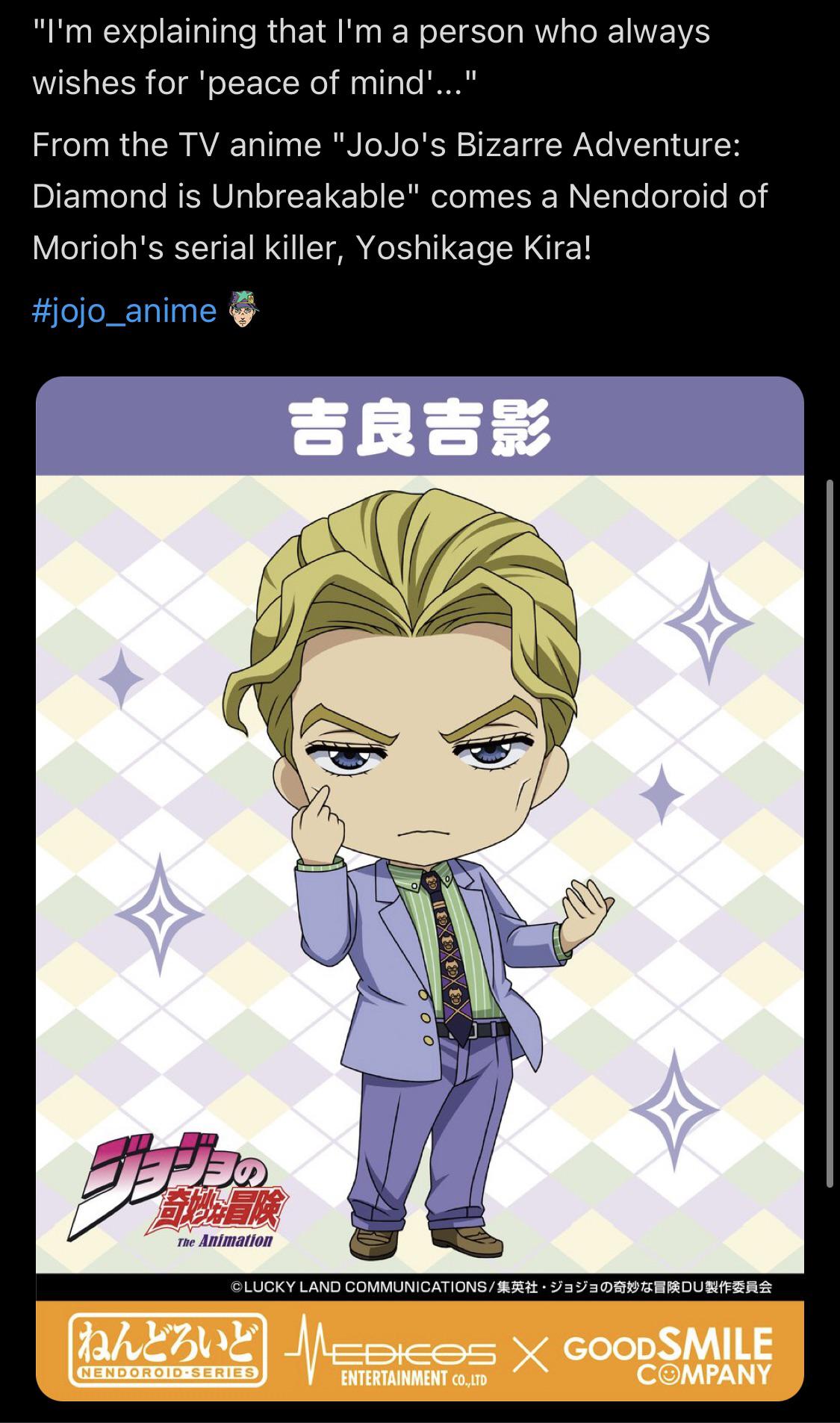 1195 best r/superactionstatue images on Pholder What's yall's most