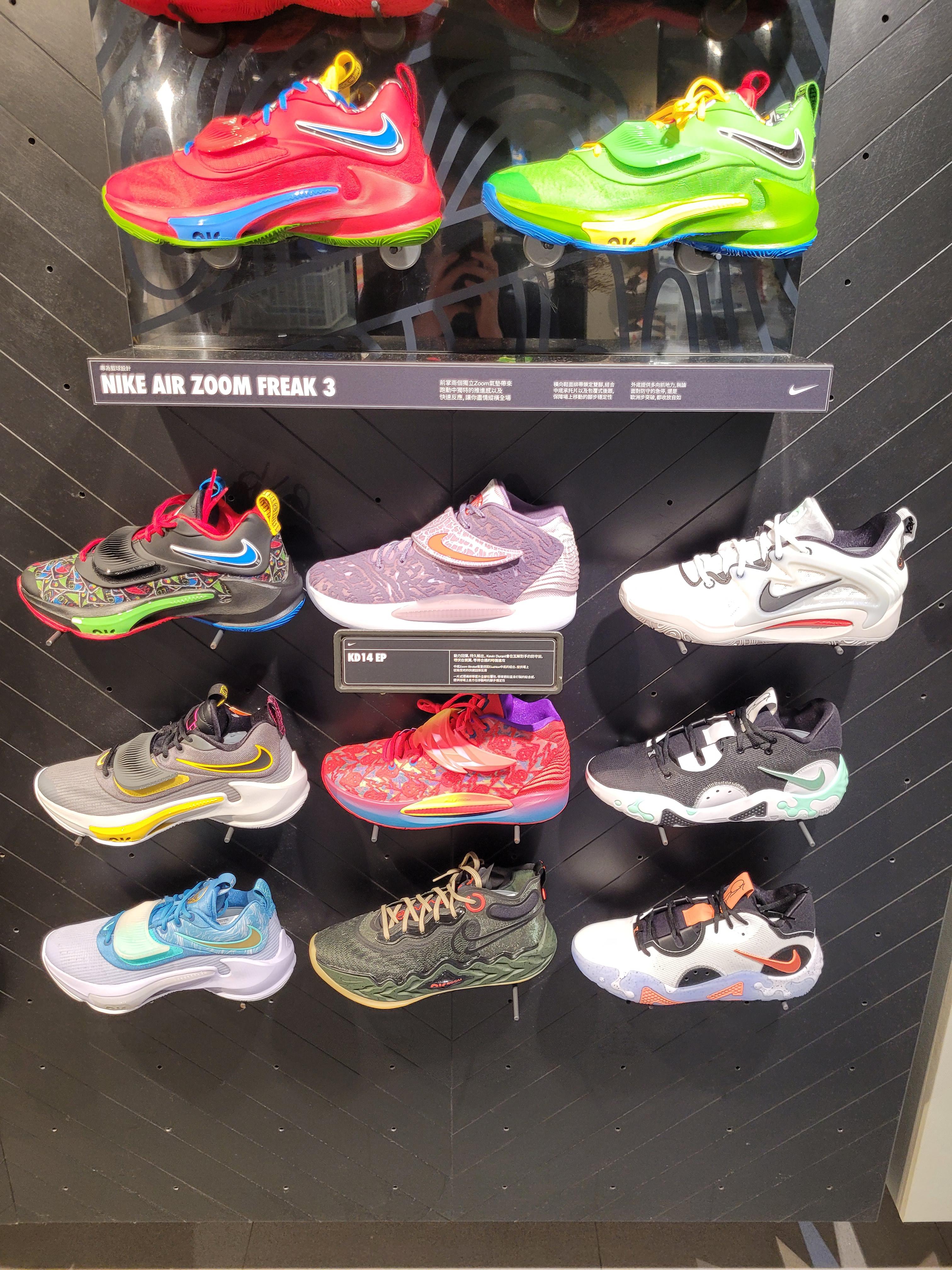 Taiwan Nike puts all the U.S. nike to shame BBallShoes