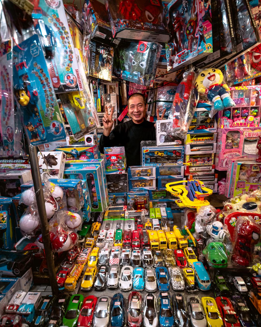 Taiwan Toy Guy r/pics
