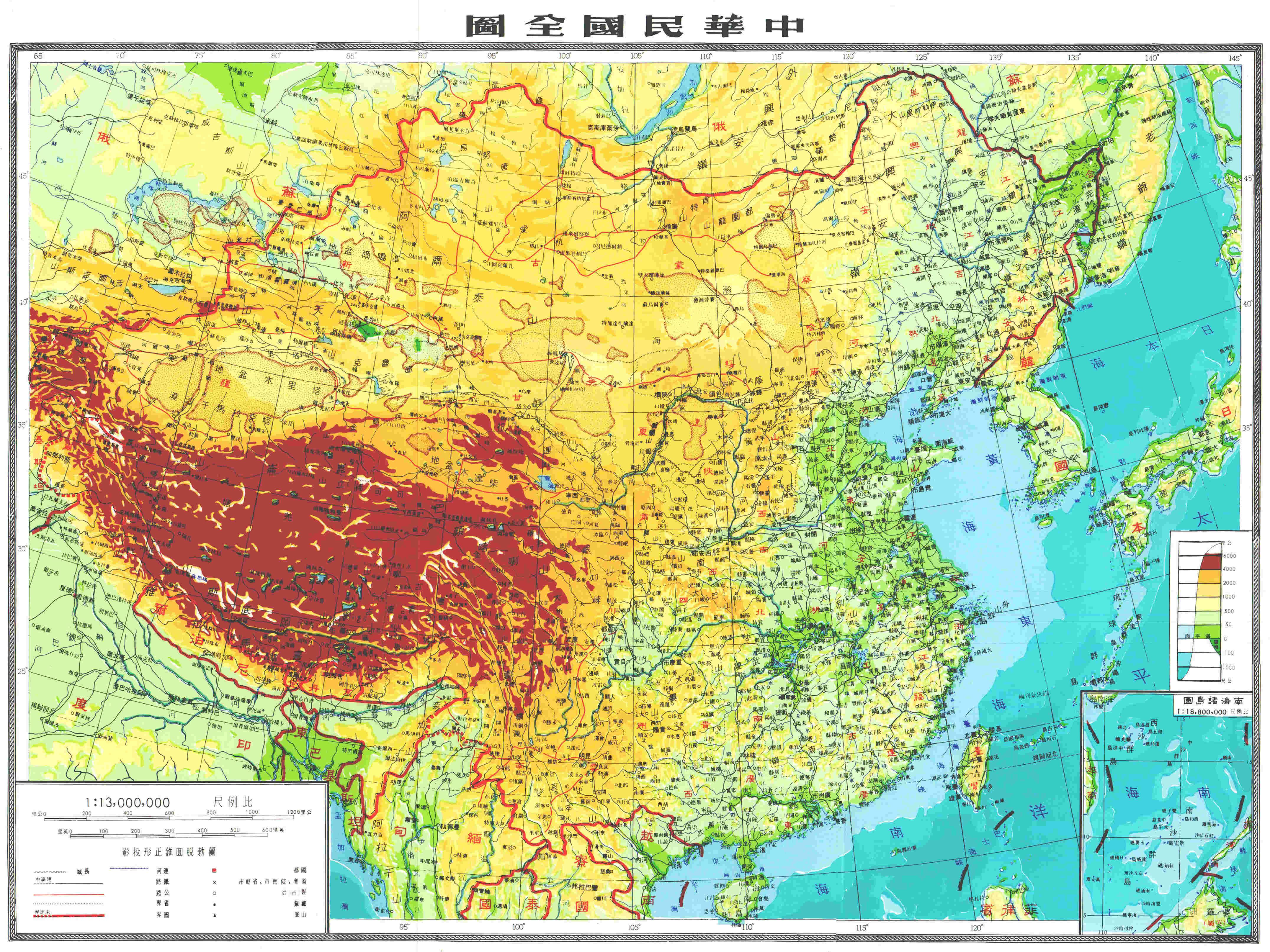 China Map Without Taiwan Taiwan China Map / China invasion fears Taiwan sweats as Beijing sends