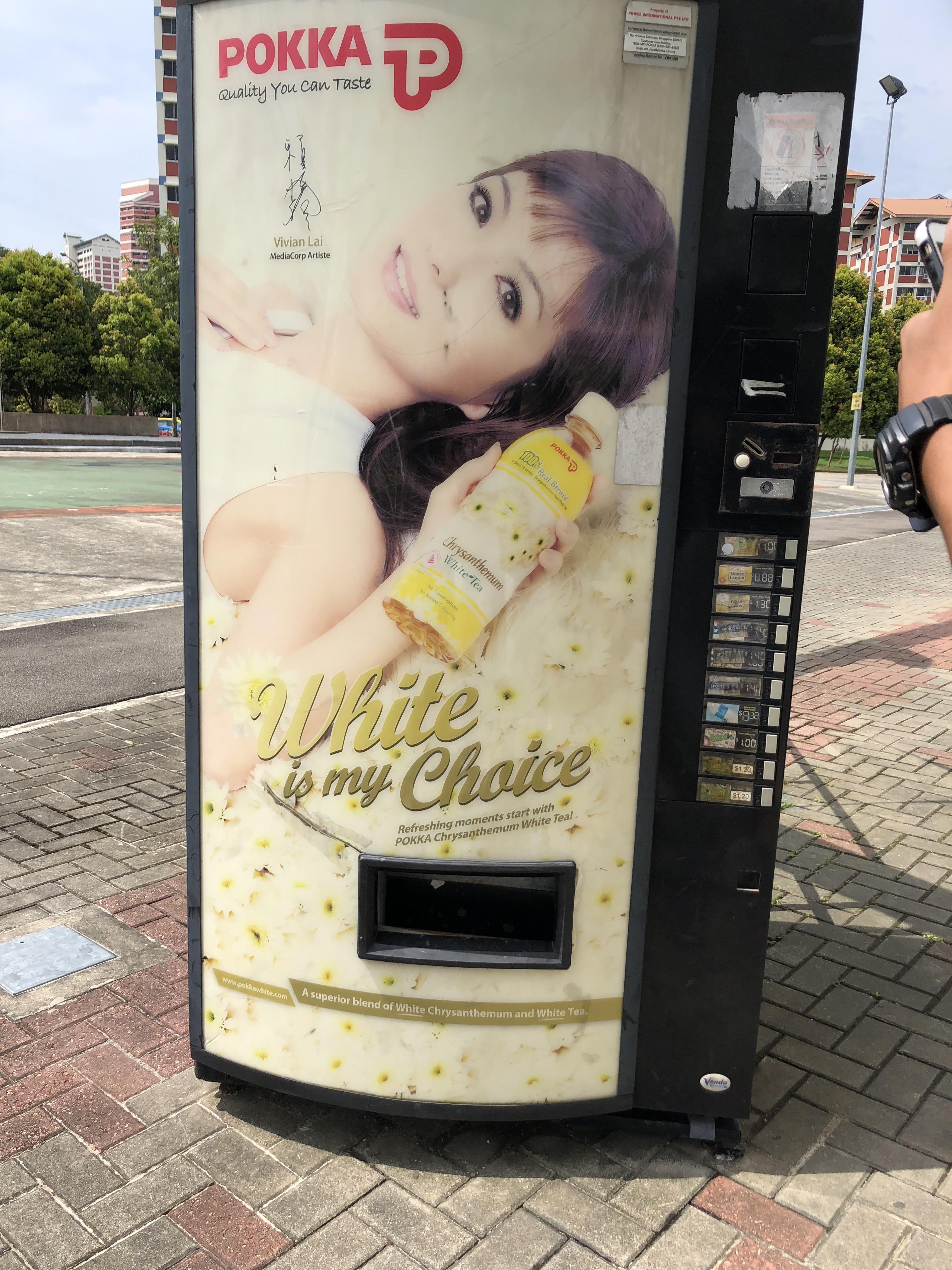 This vending machine in Singapore r/AccidentalRacism