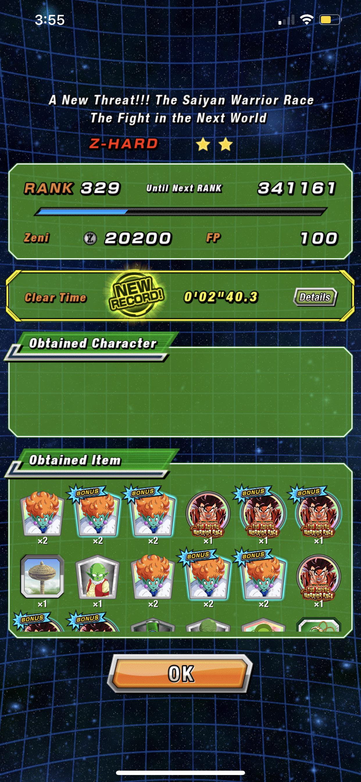 Don’t to farm princess snake! r/DBZDokkanBattle