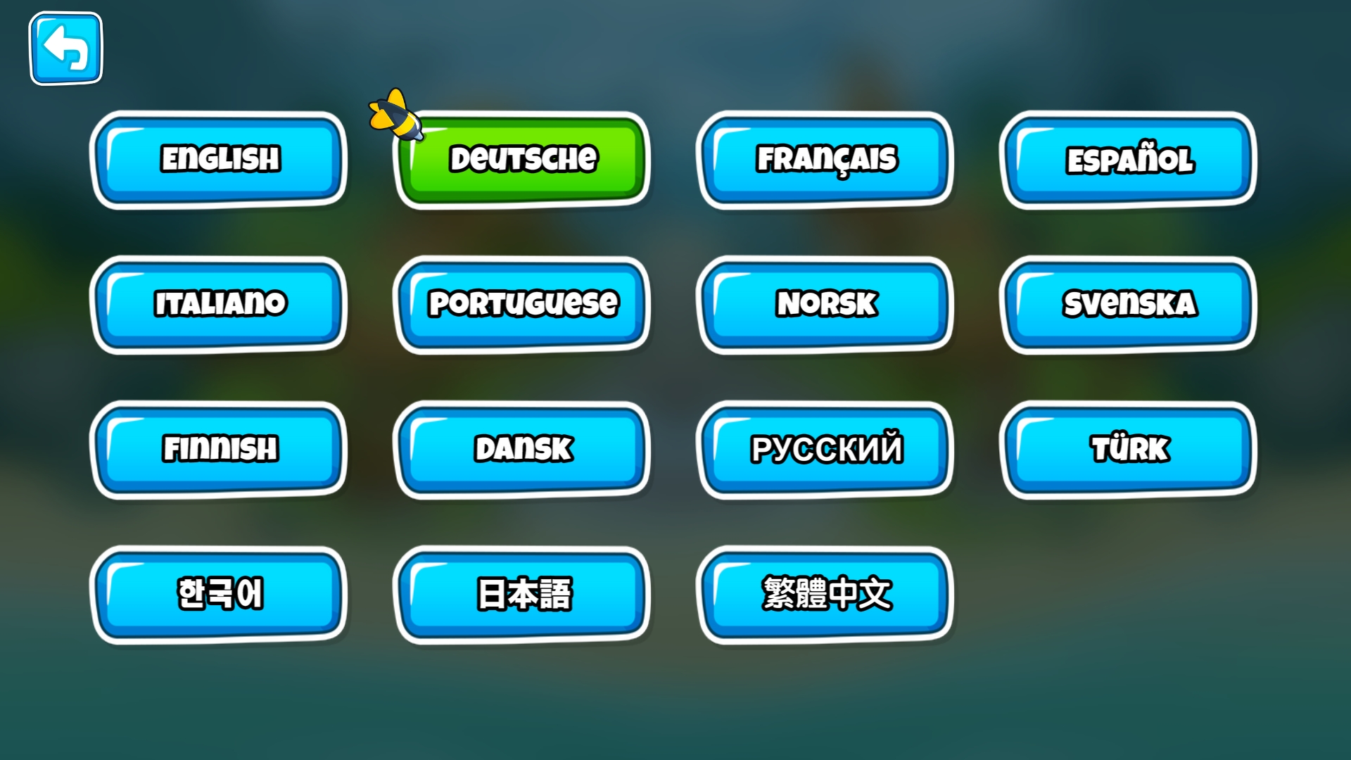 Language selection Confusing spelling mistake While it says "Deutsche