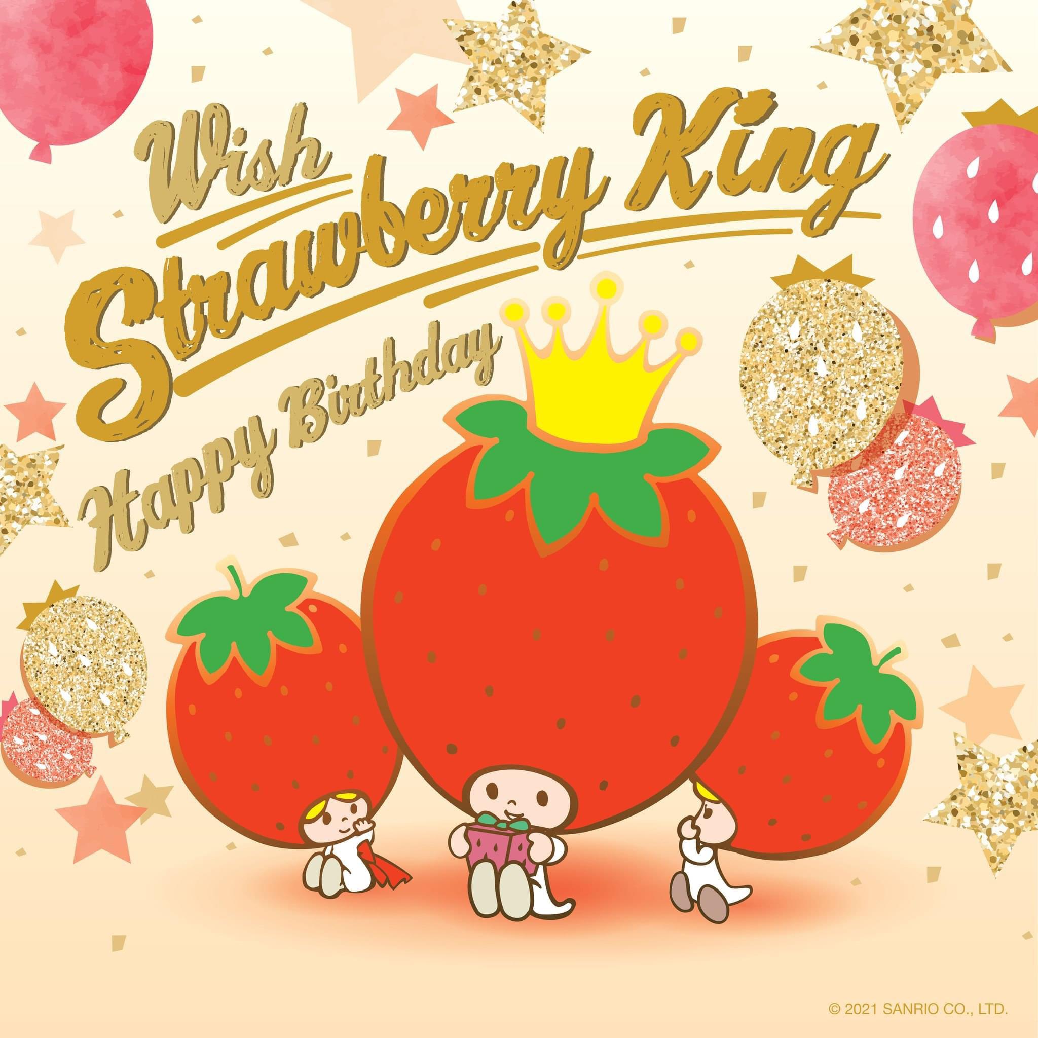 Happy birthday Strawberry King! r/sanrio