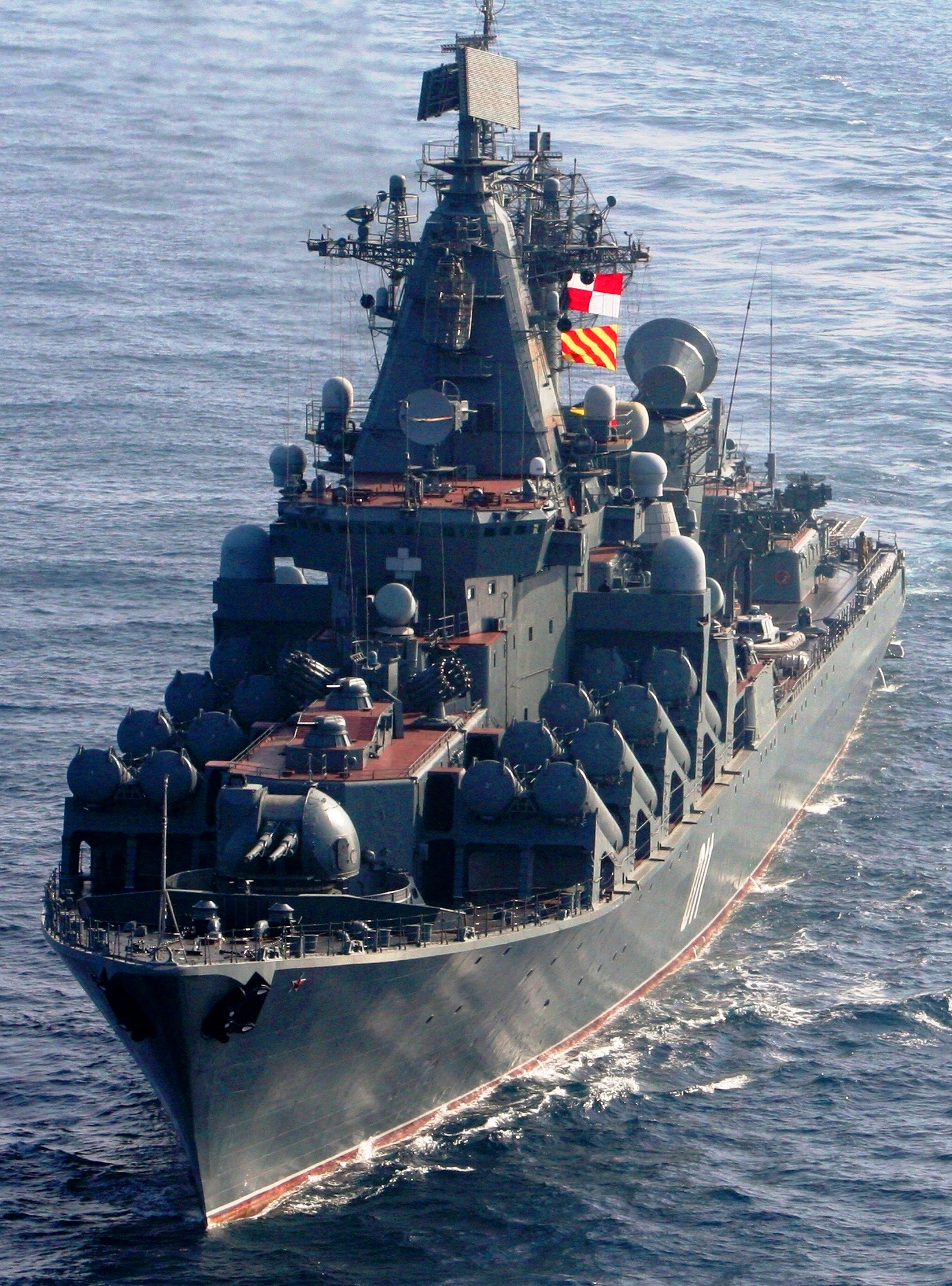 Russia's guidedmissile cruiser Varyag, always imposing somehow